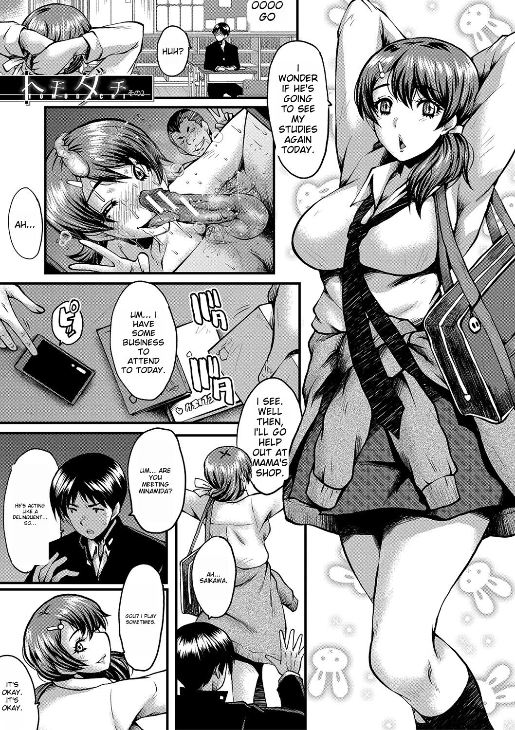 Tomodachi, Osananajimi mo Kaa-san mo Netorareru - Page 30