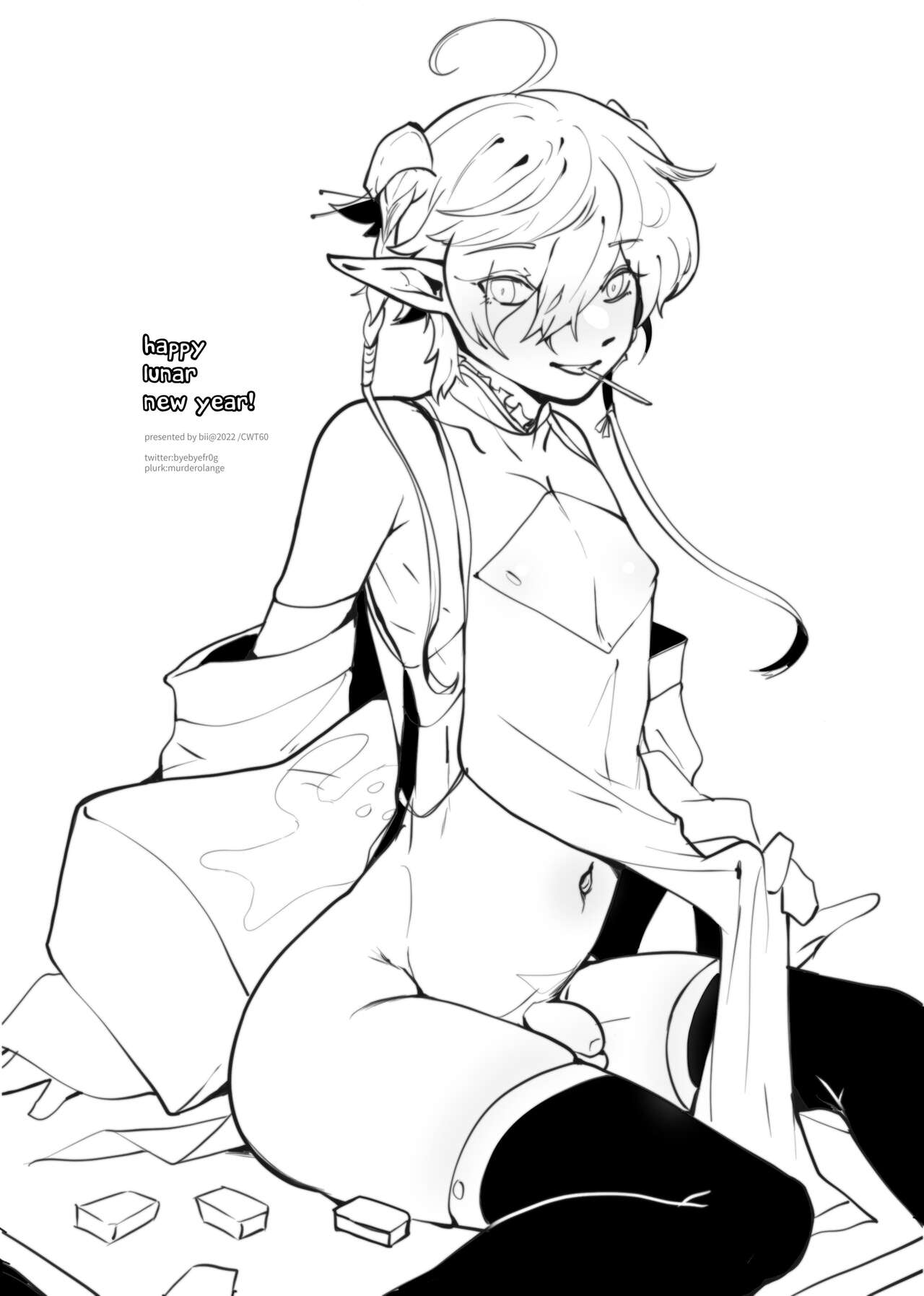 DO YOU PREFER SOME WINE OR A SLEEPY ME? - Page 22