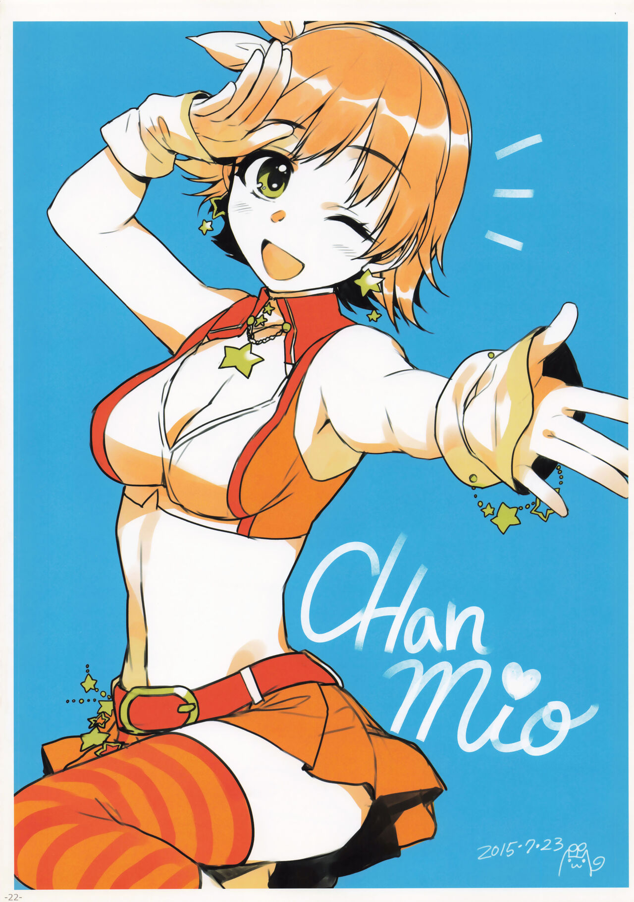 Alpha Nikkie # - Page 22