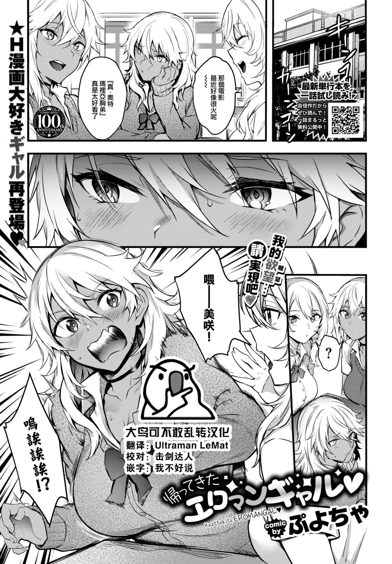Preview page 1