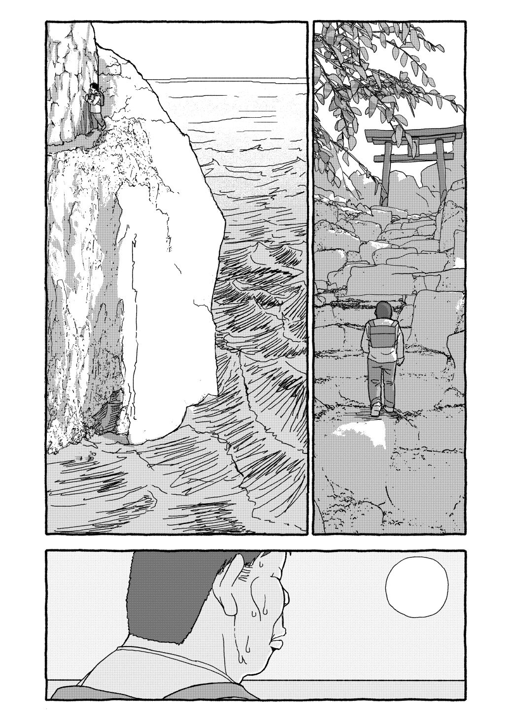 Deatte 4-Kounen De Gattai - Page 40