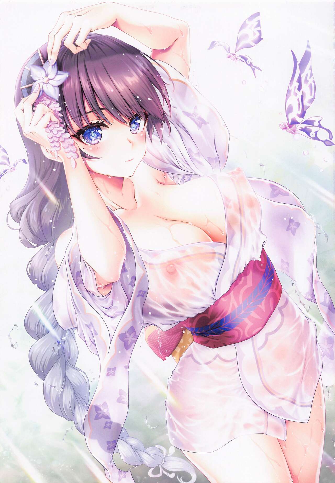 Kakuzetsu Rakuen Yugi - Page 13