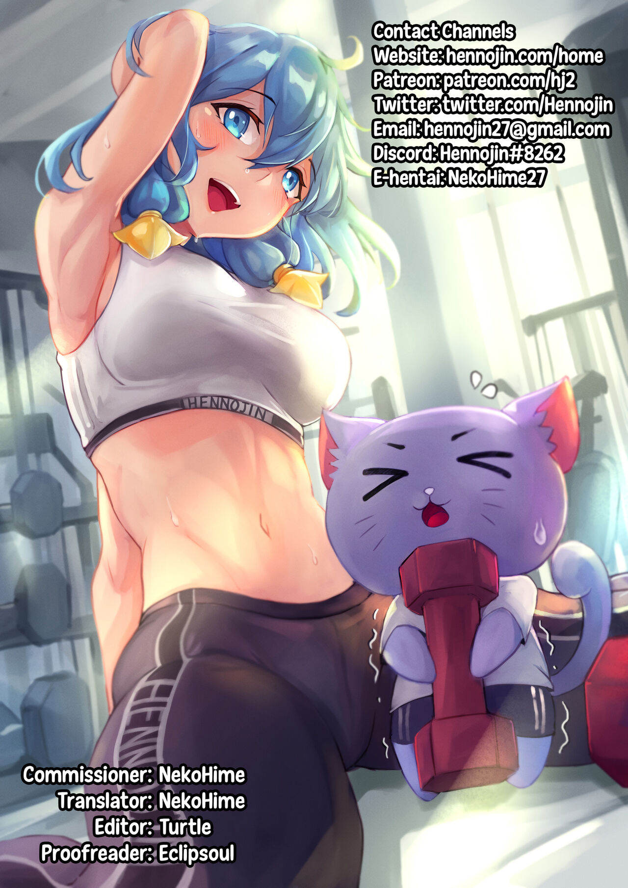 Kowakuma o Wakaraseru - Page 11