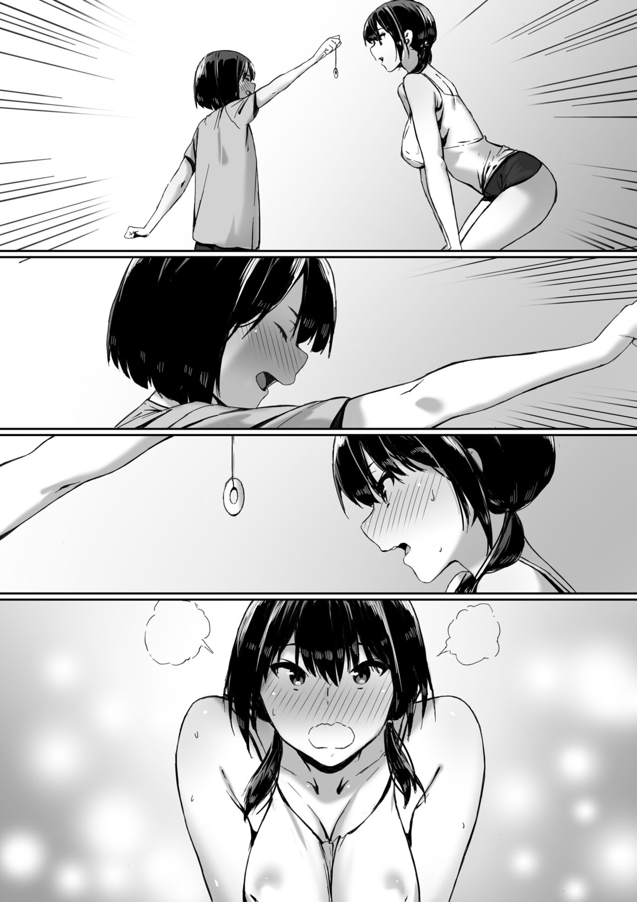 Watashi wa Kakerareteru kara... - Page 52