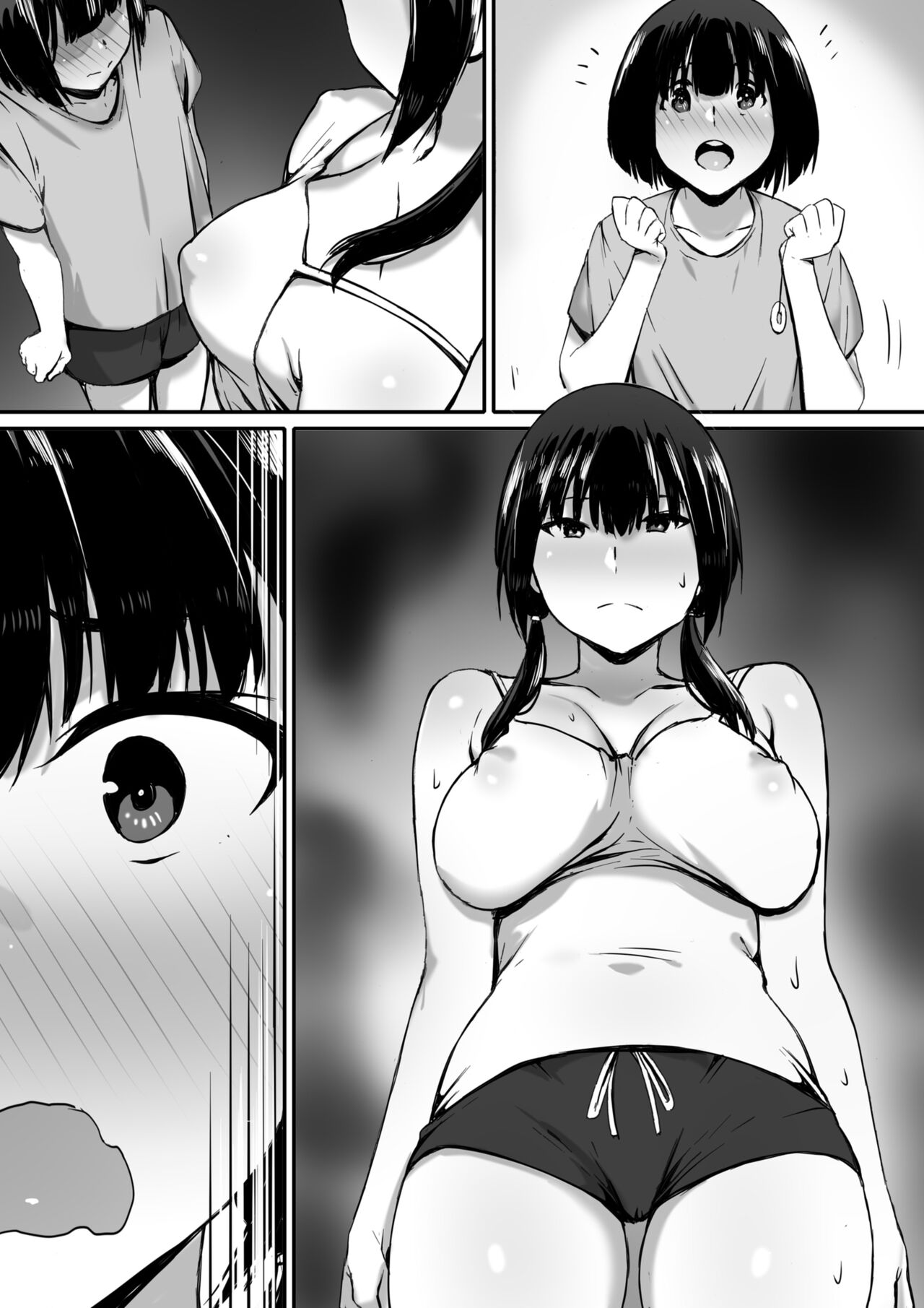 Watashi wa Kakerareteru kara... - Page 54