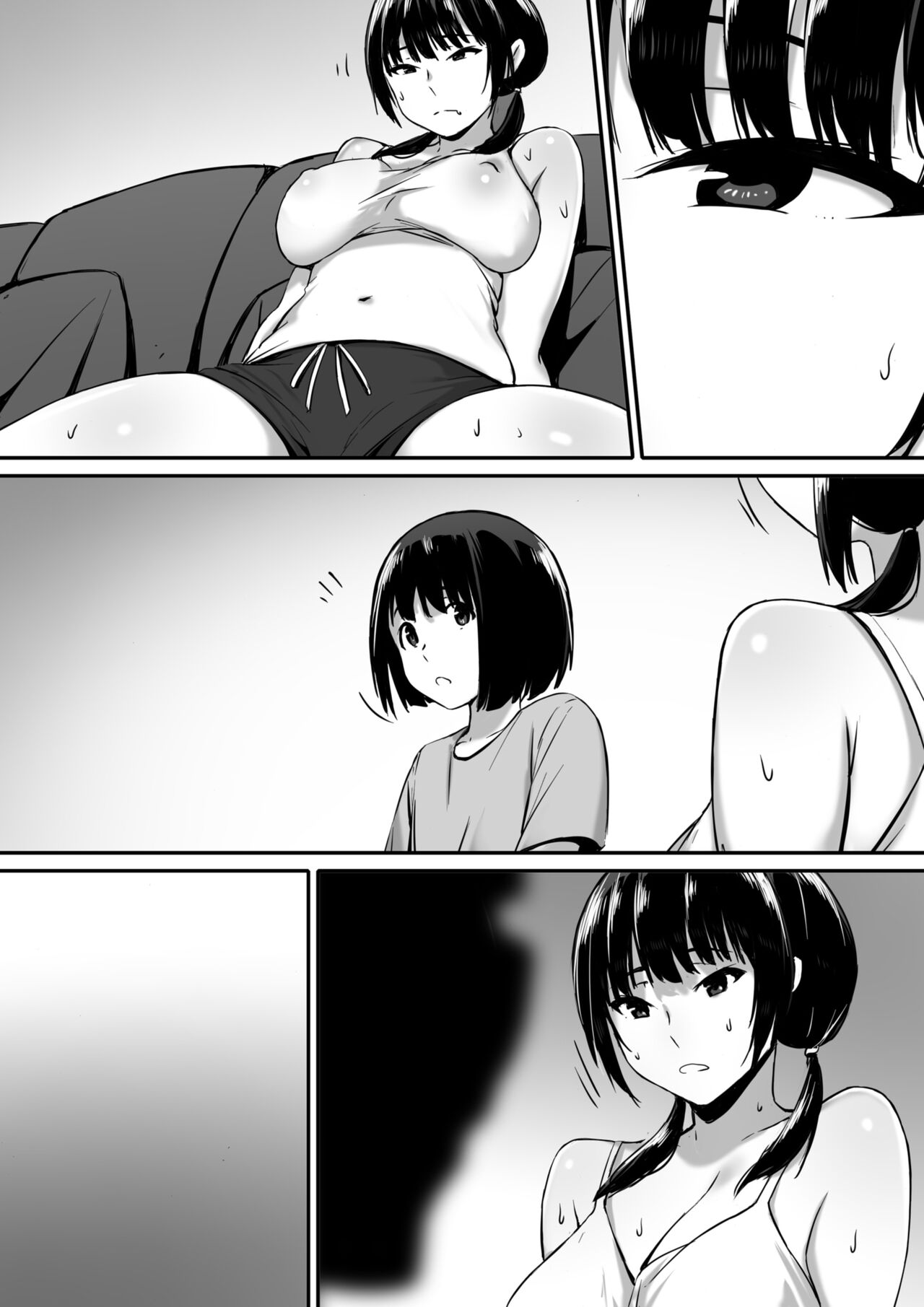 Watashi wa Kakerareteru kara... - Page 80