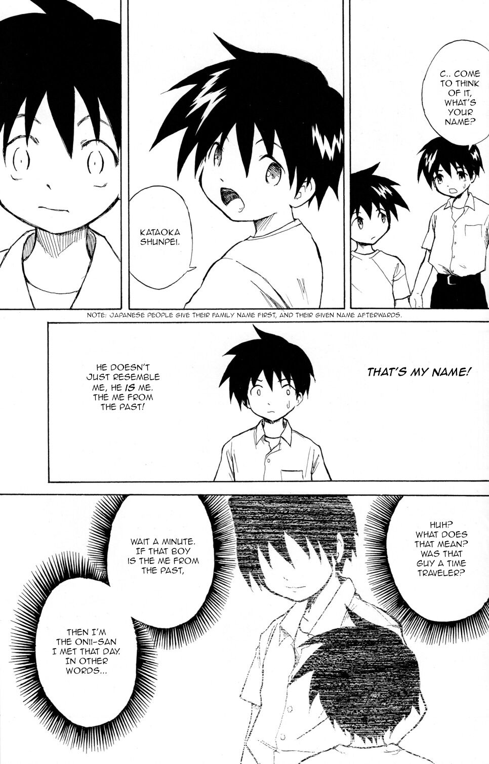 Anohi Anohito | That Day That Person - Page 14