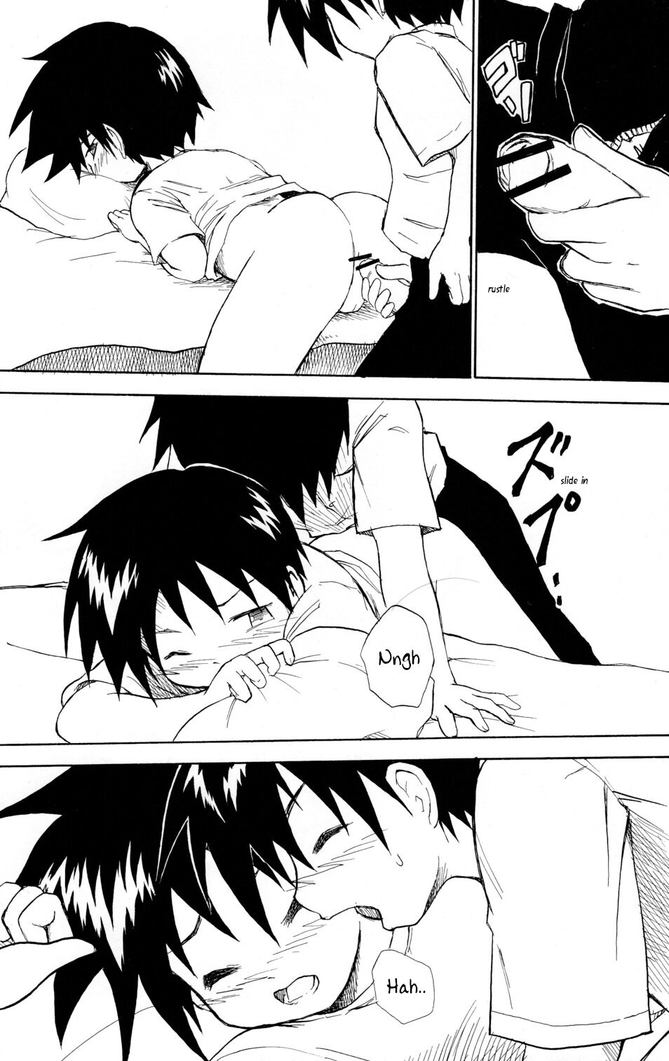 Anohi Anohito | That Day That Person - Page 24