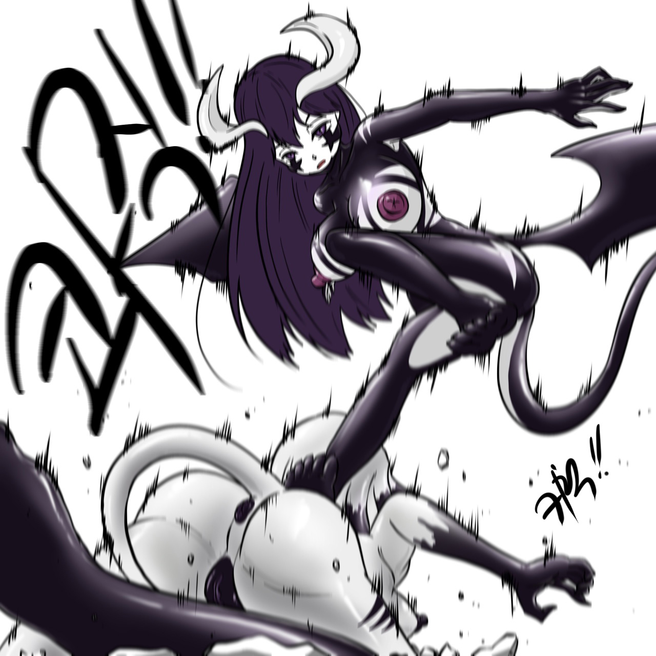 Dye 3 Part 1-6 - Page 300