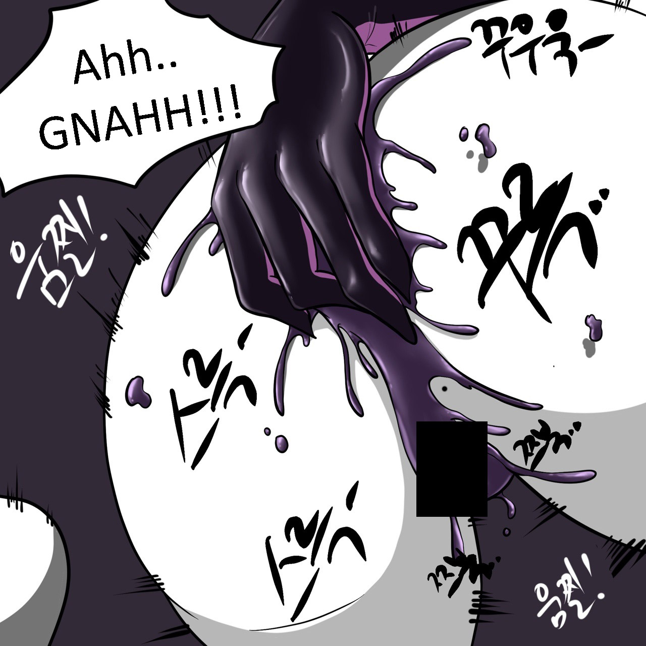 Dye 3 Part 1-6 - Page 31