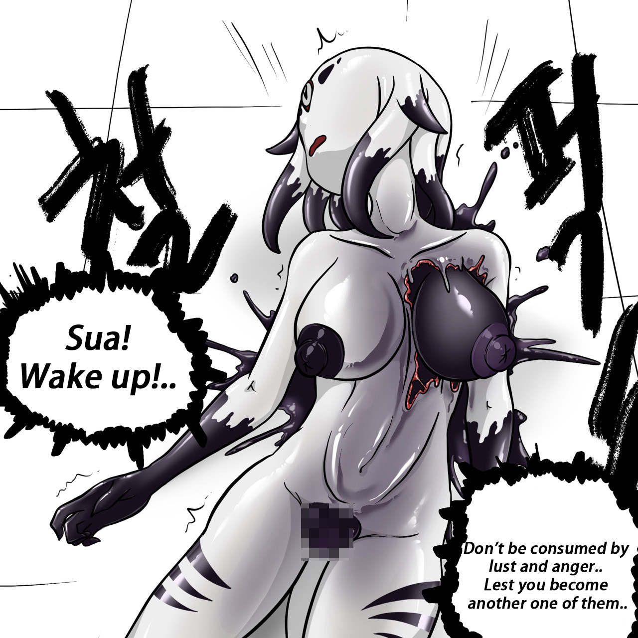 Dye 3 Part 1-6 - Page 313