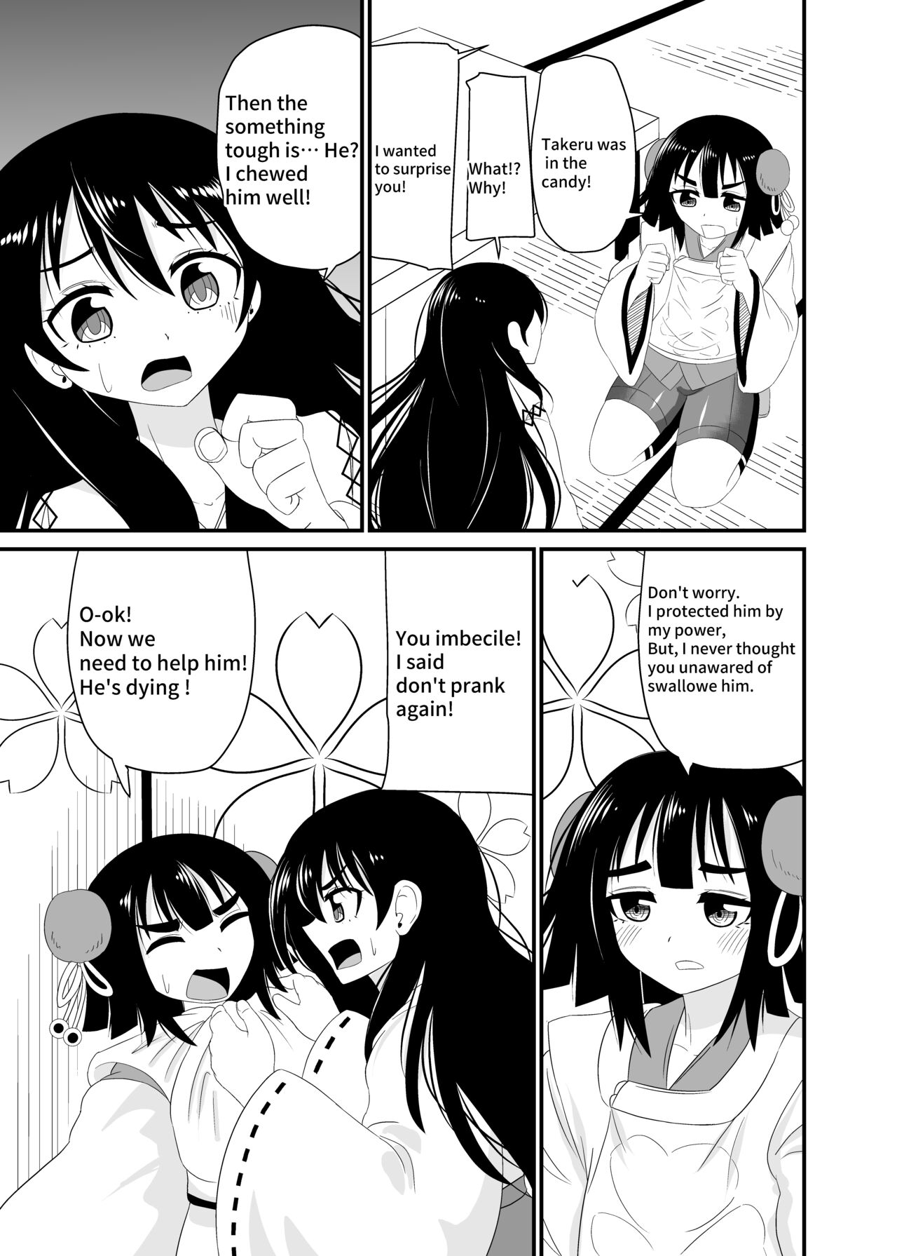 Eat without being noticed by loli babaa 3 - Page 12