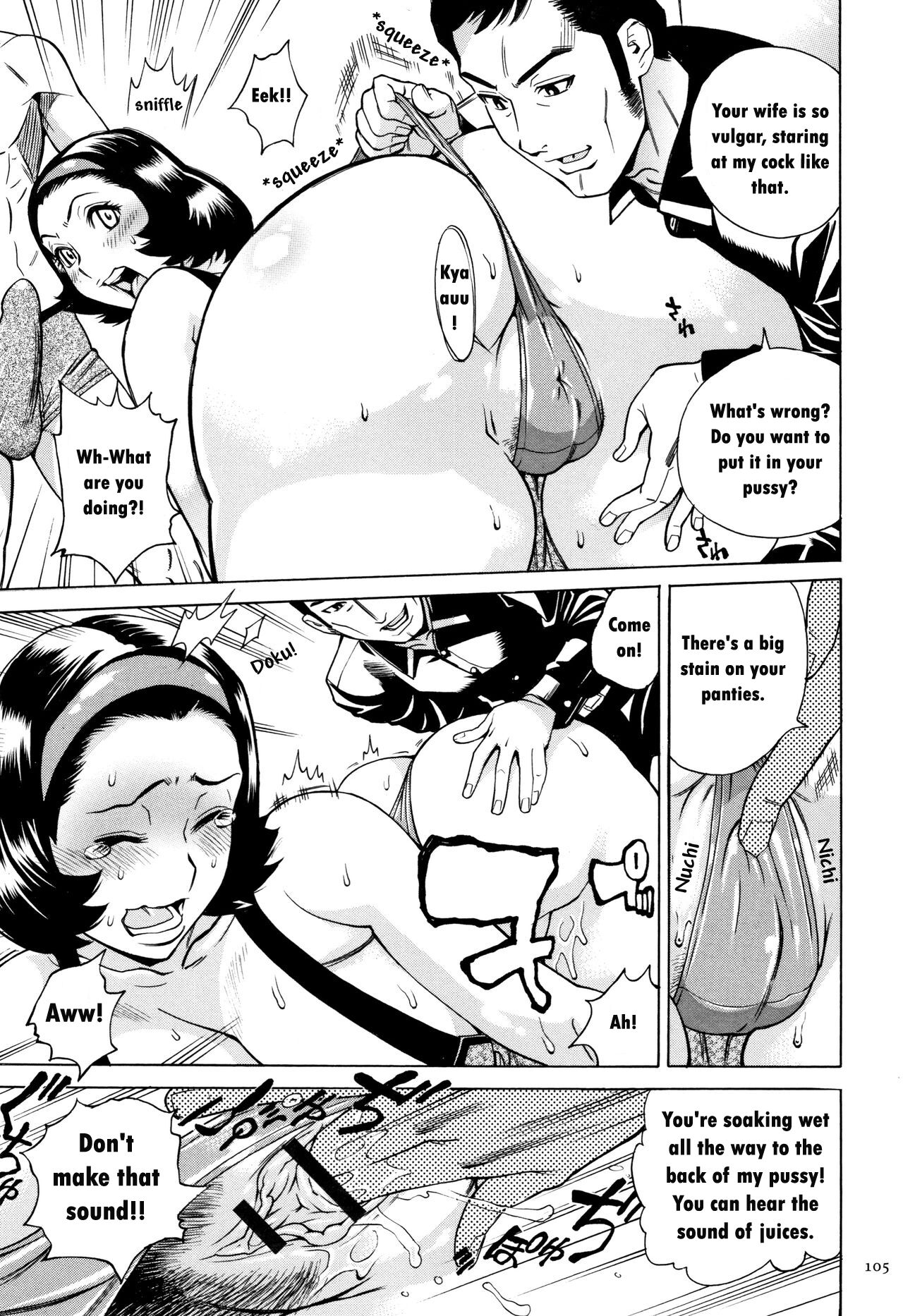 Oba-san dakedo, Daite Hoshii. - Page 103