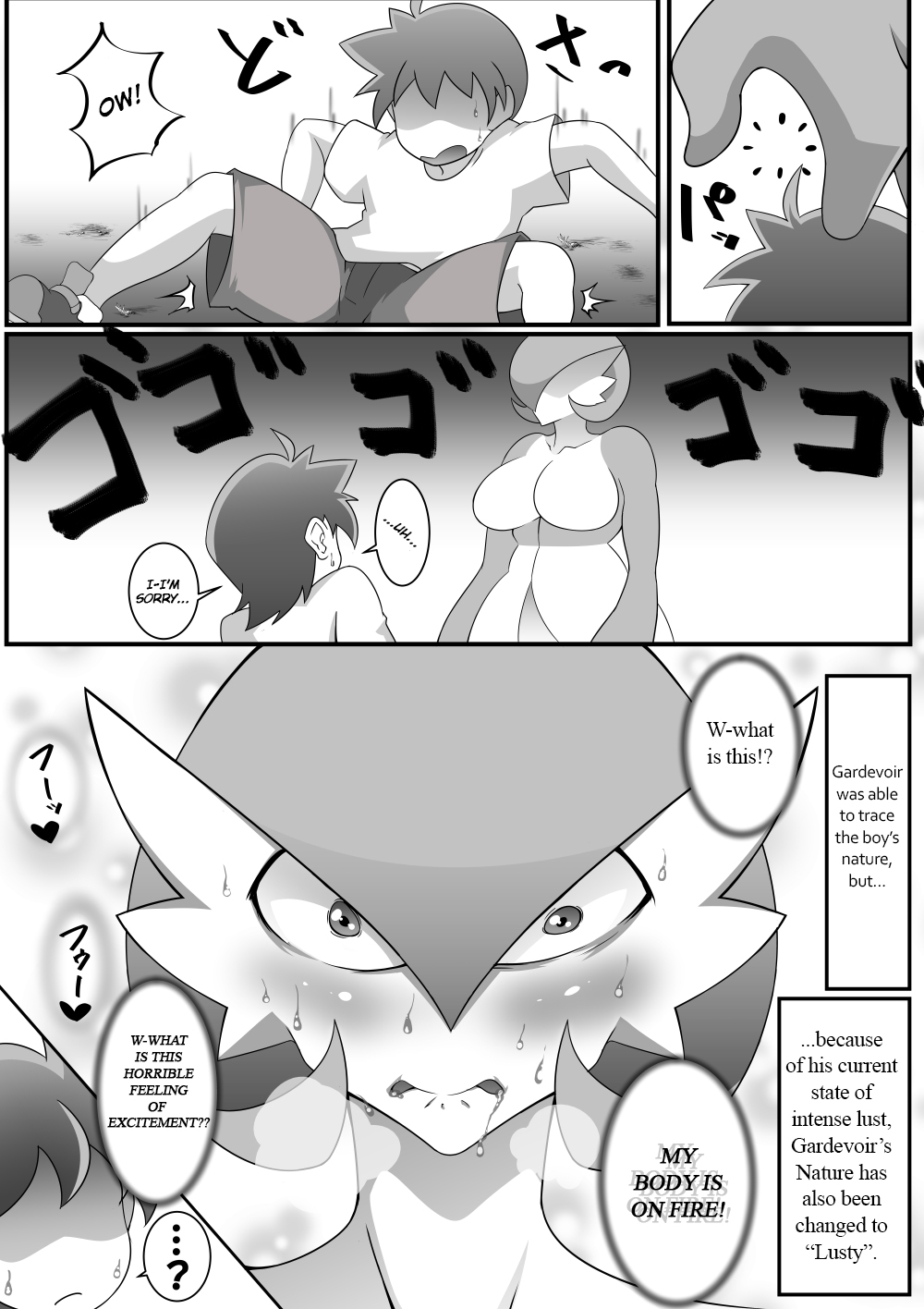 Kindan Ishu Kouhai | Forbidden Crossbreeding - Page 8