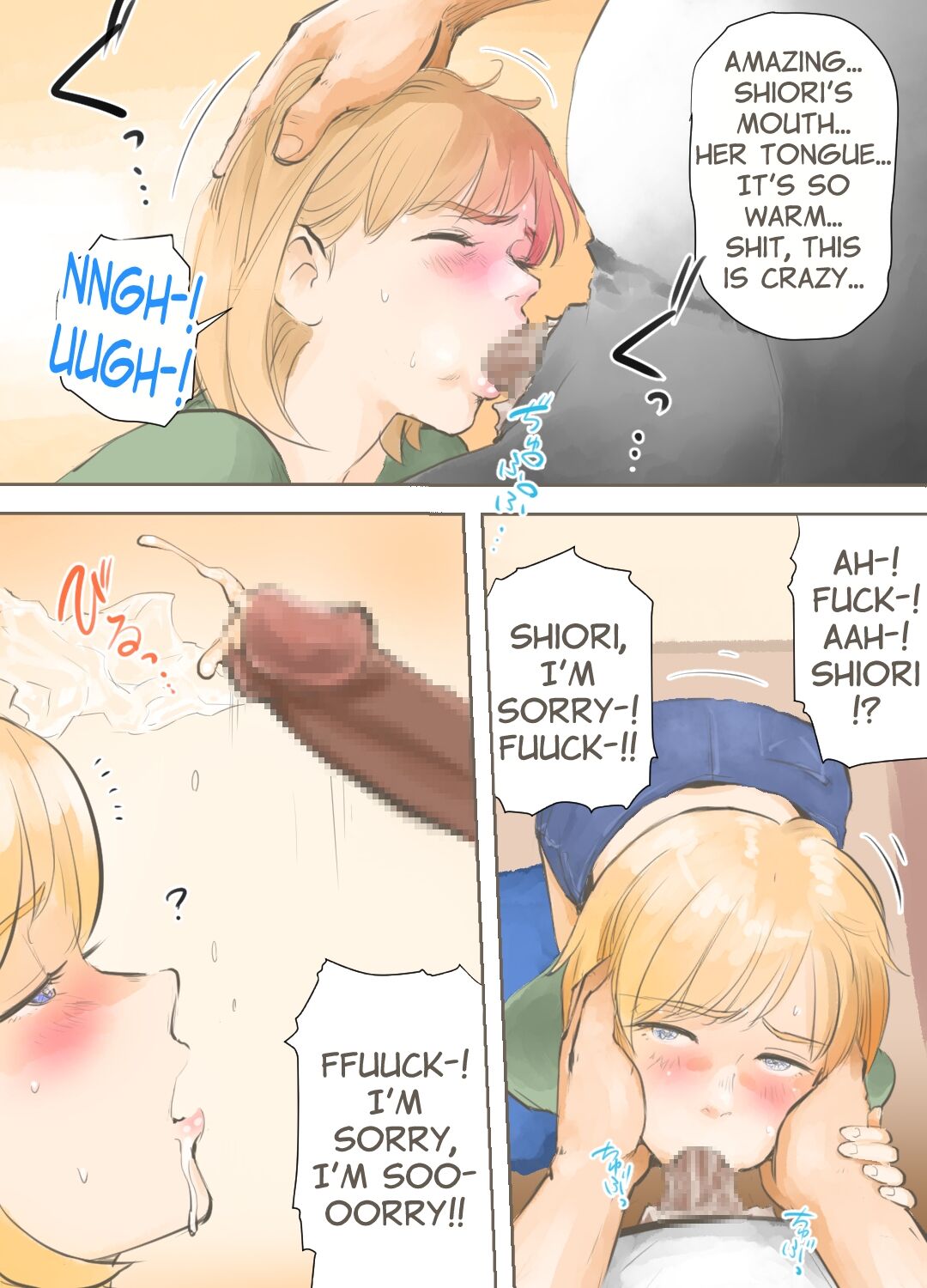 Ou-sama Game Hen | The King's Game - Page 12