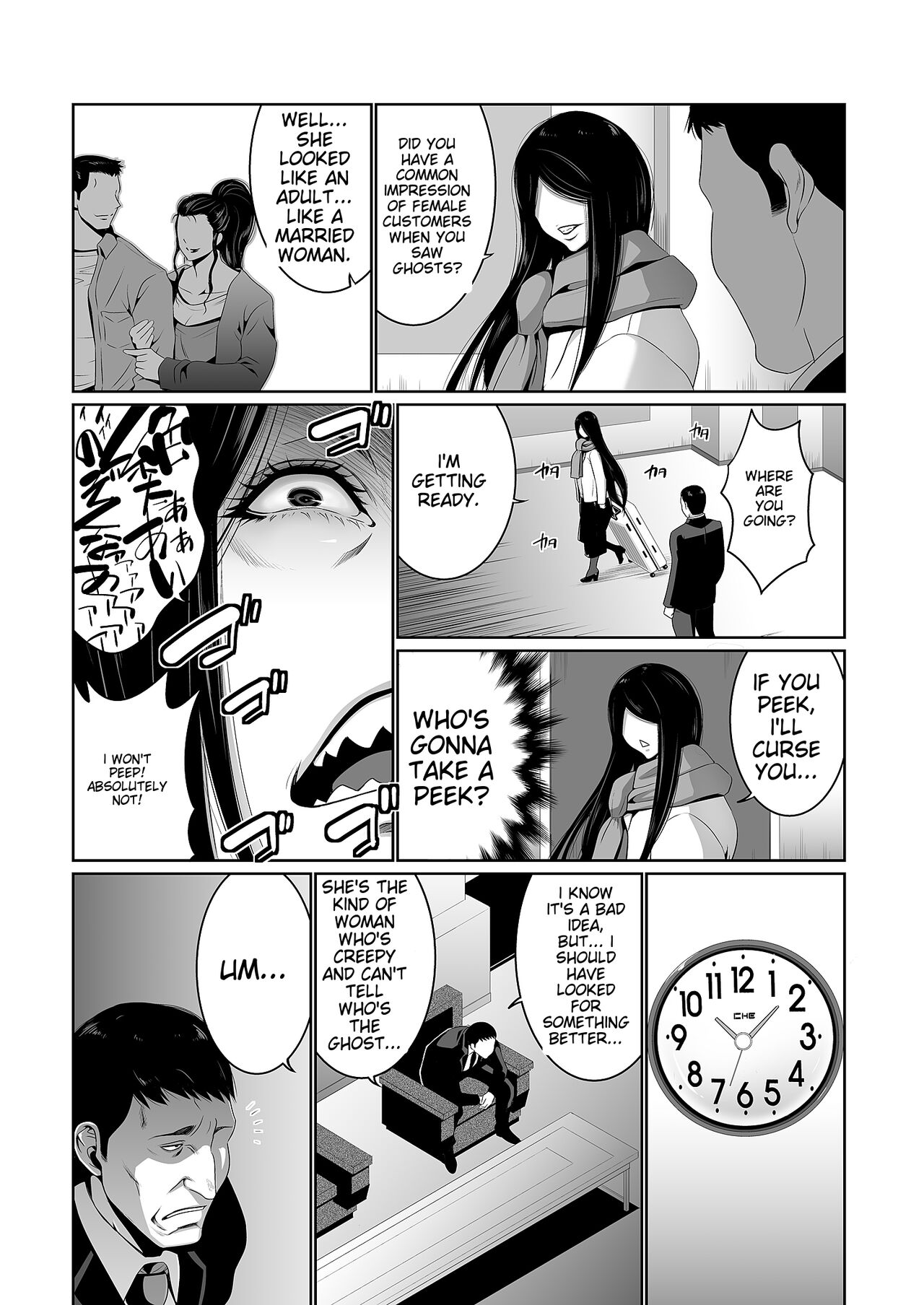 Kairaku Shouten 〜 Inrei Hanteriroko 〜 - Page 9