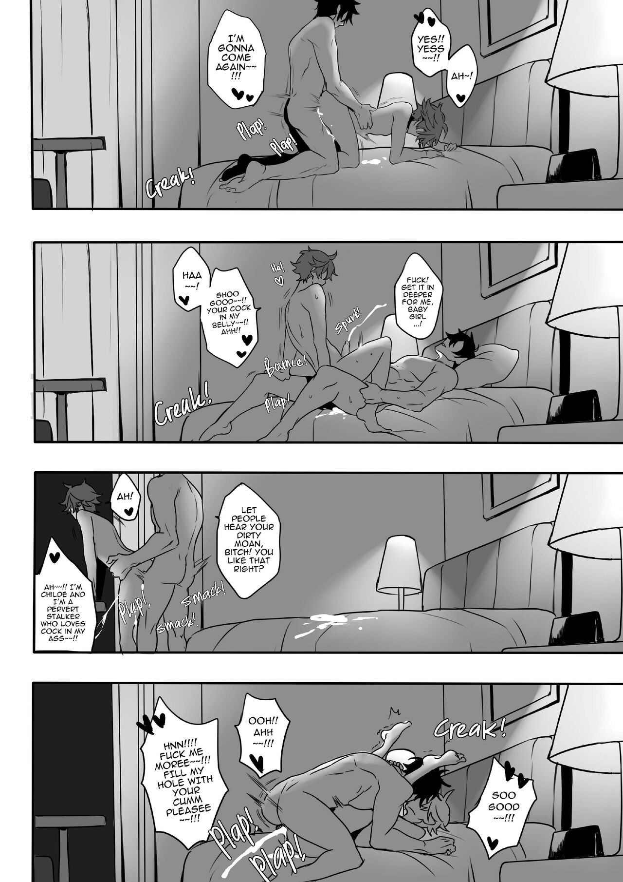 The Idol’s Secret - Page 18