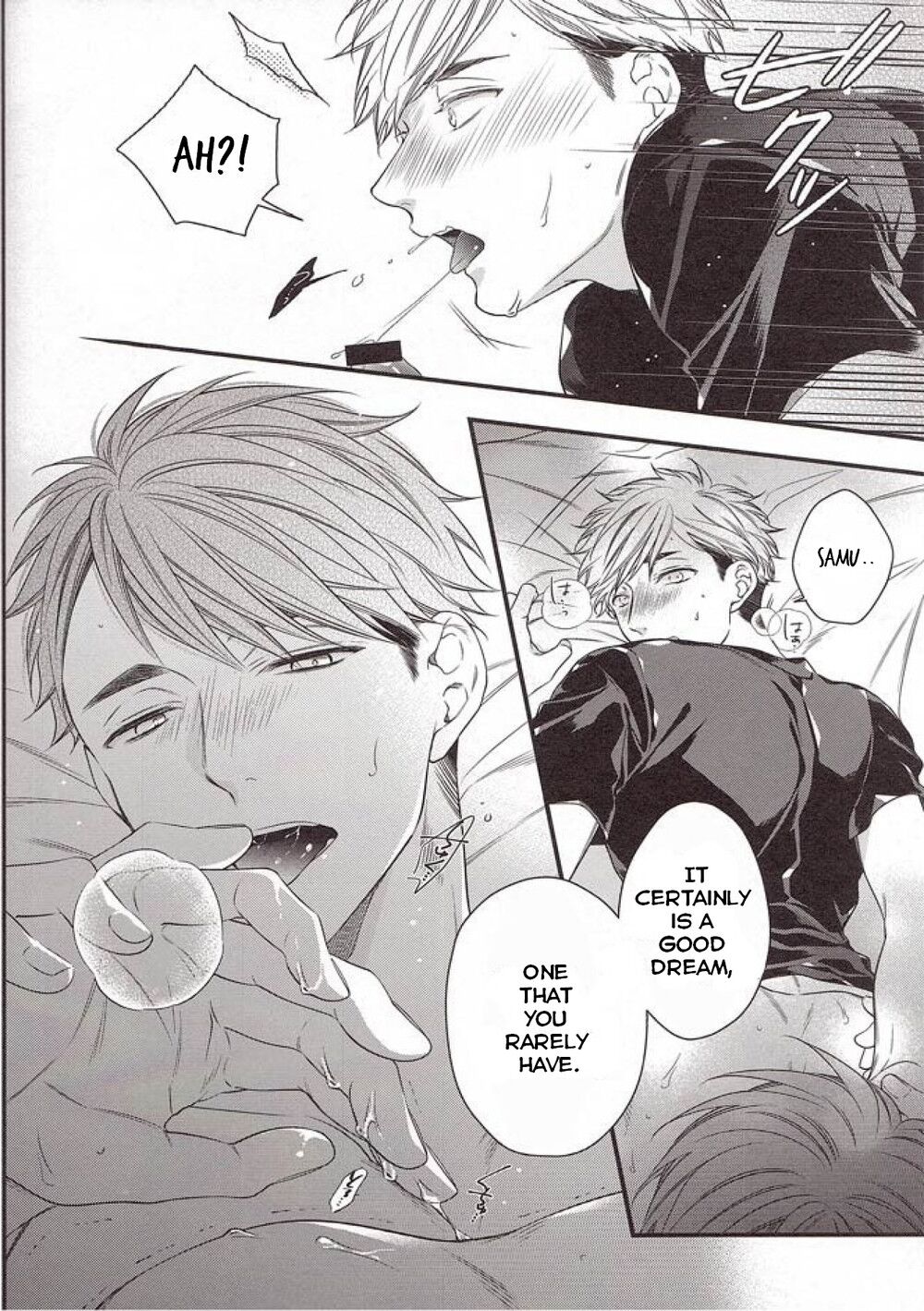 Yume ka, Utsutsu ka. - Page 19