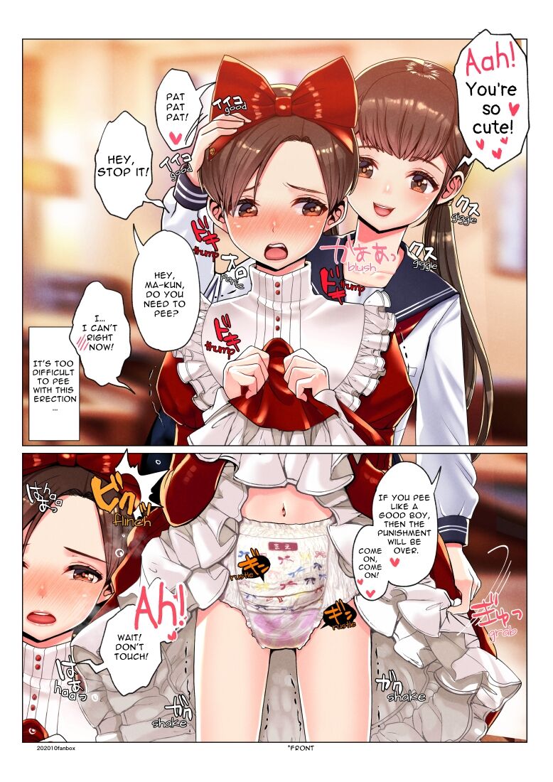 Nanakichi Fanbox - Page 39
