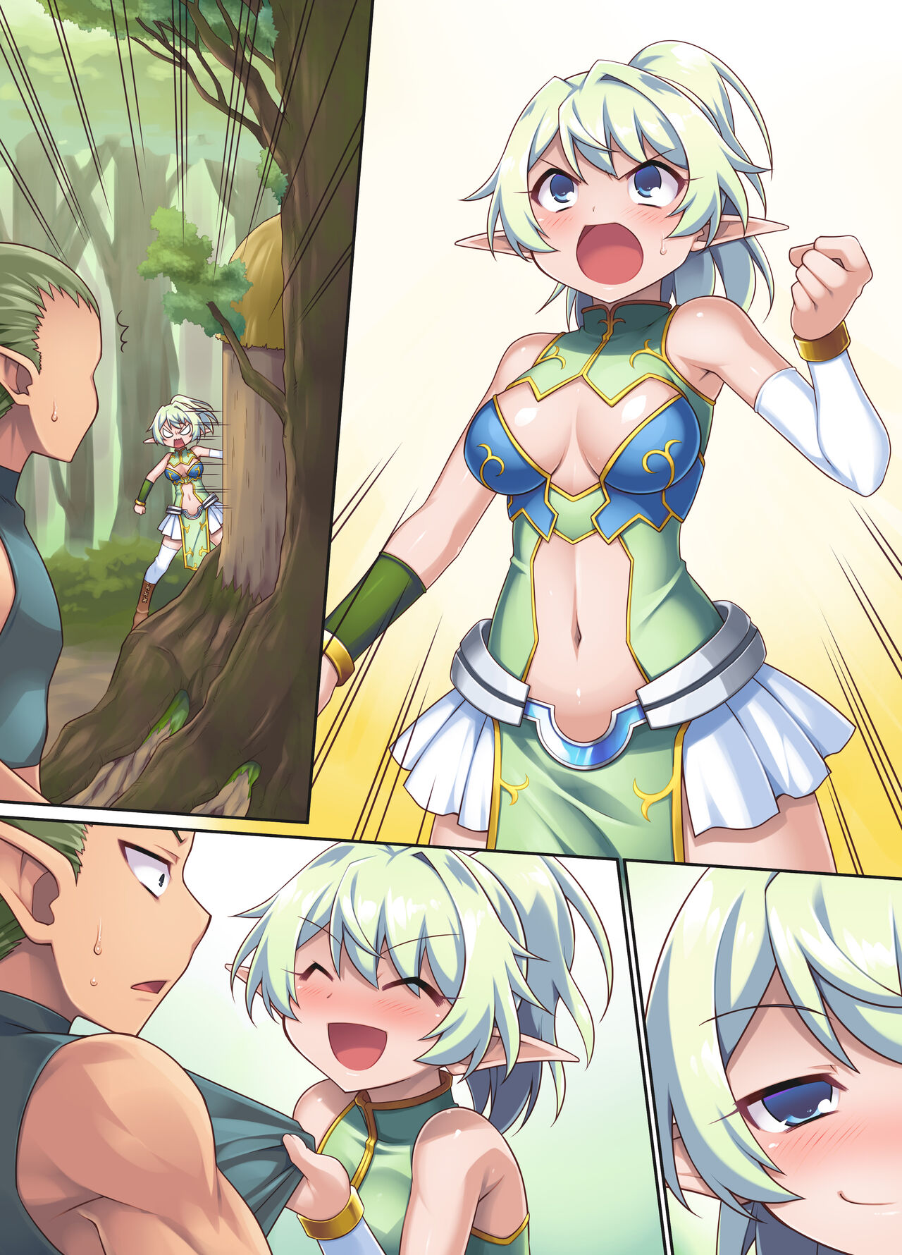Nasty Bitch's Reincarnation in Another World Elf - Page 49