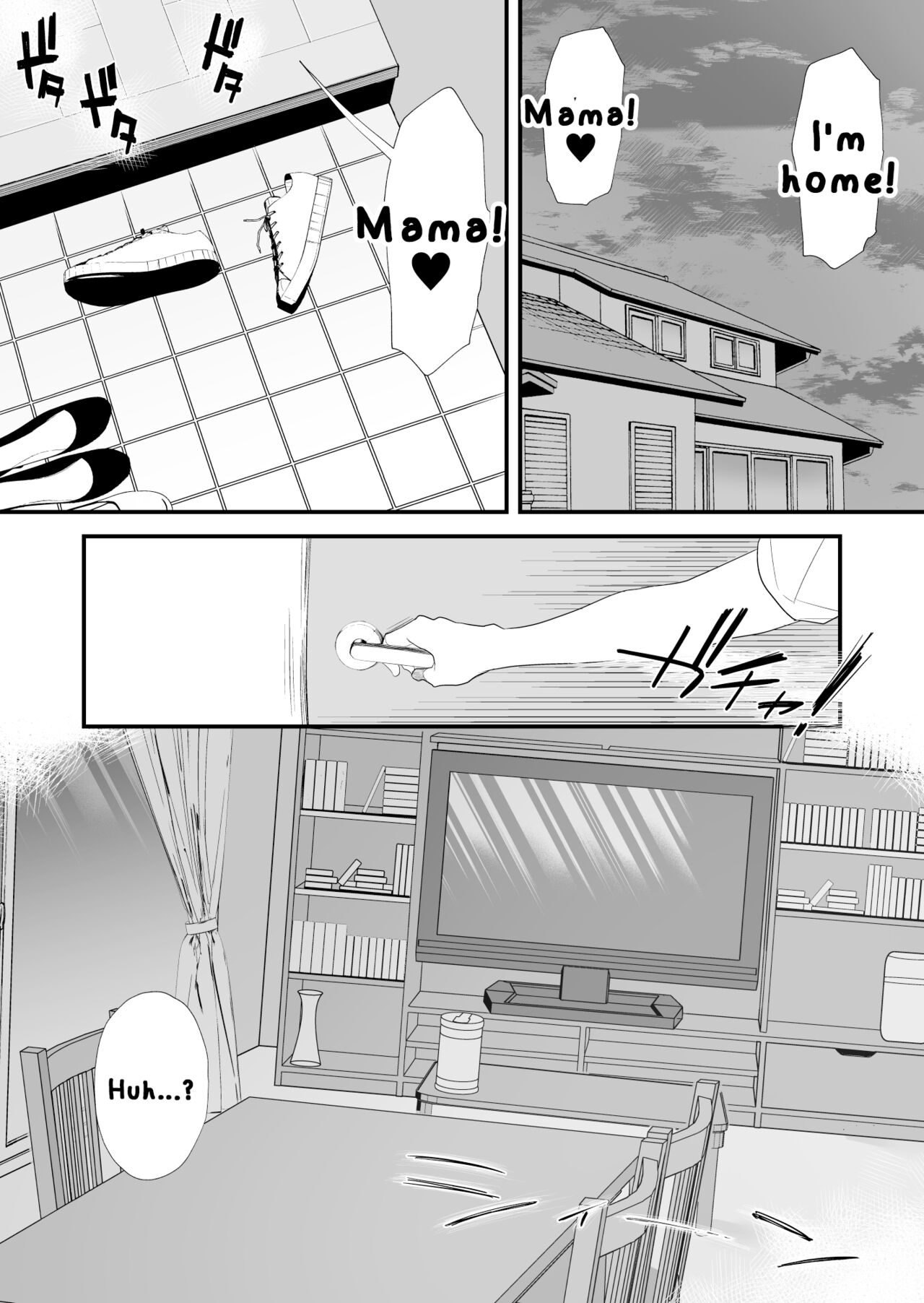 Dono Mama ga Suki - Page 32