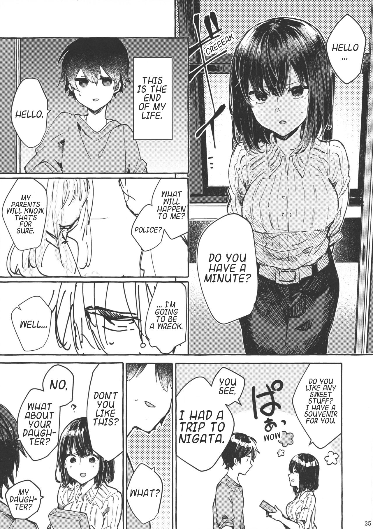 Muon no Gyoukou | The Unforseen Fortune - Page 34