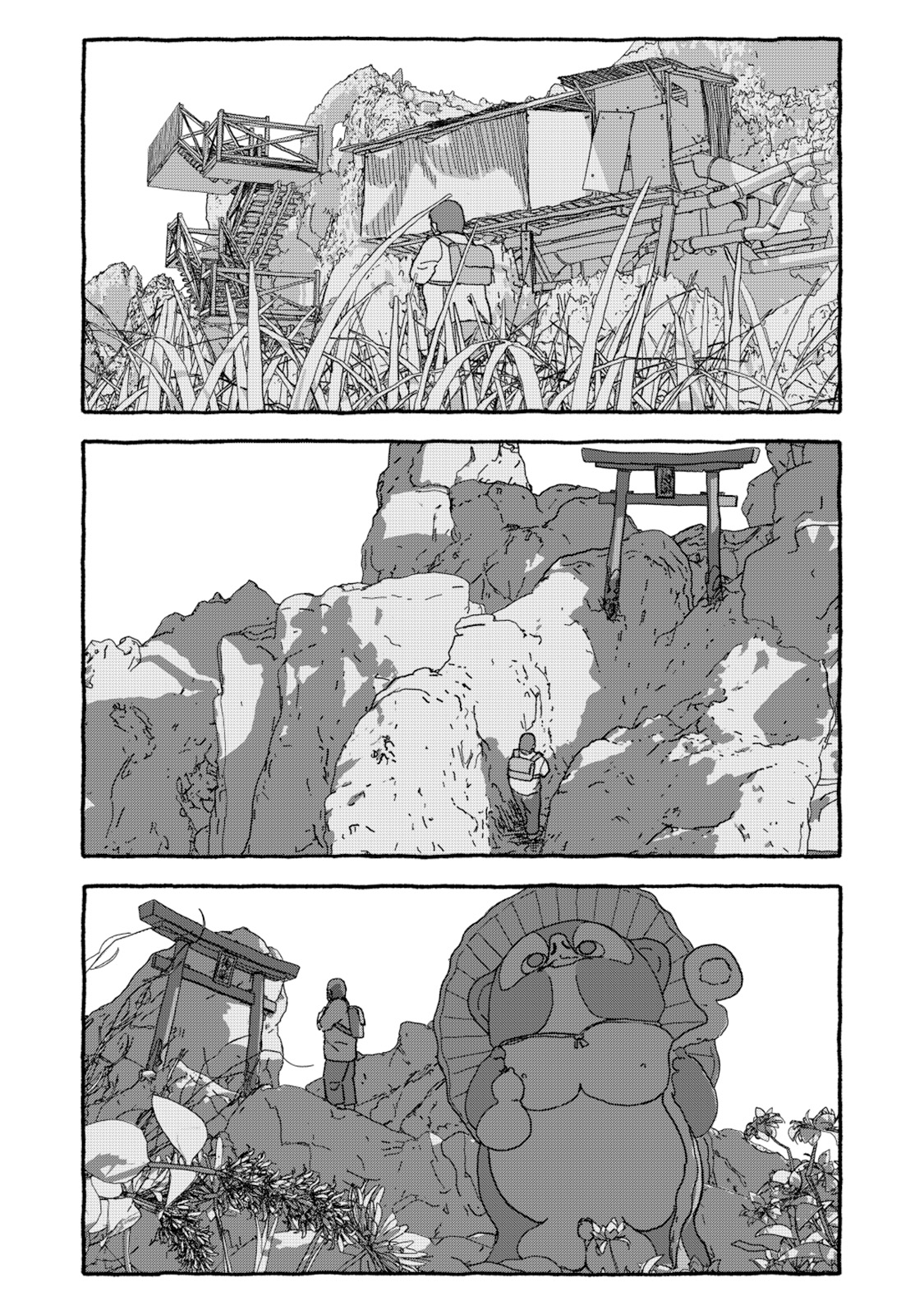 Deatte 4-Kounen De Gattai Part 1|相遇四光年后合体 前篇 - Page 37