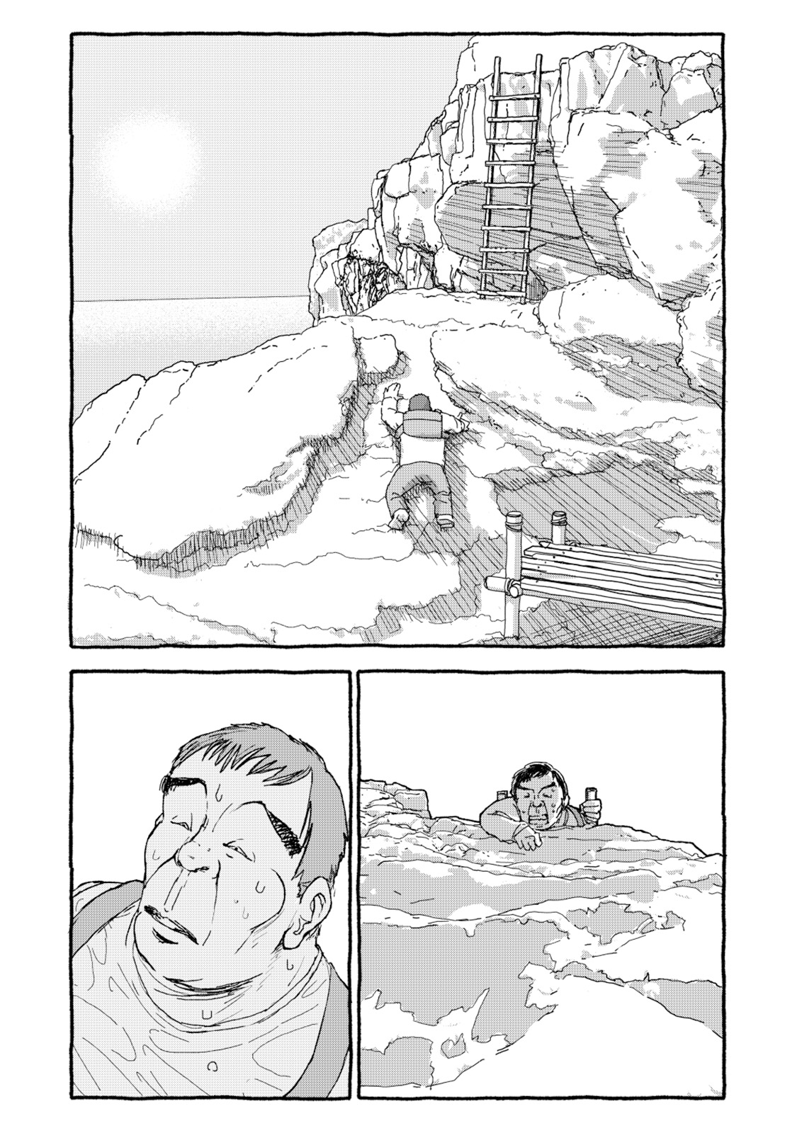 Deatte 4-Kounen De Gattai Part 1|相遇四光年后合体 前篇 - Page 44