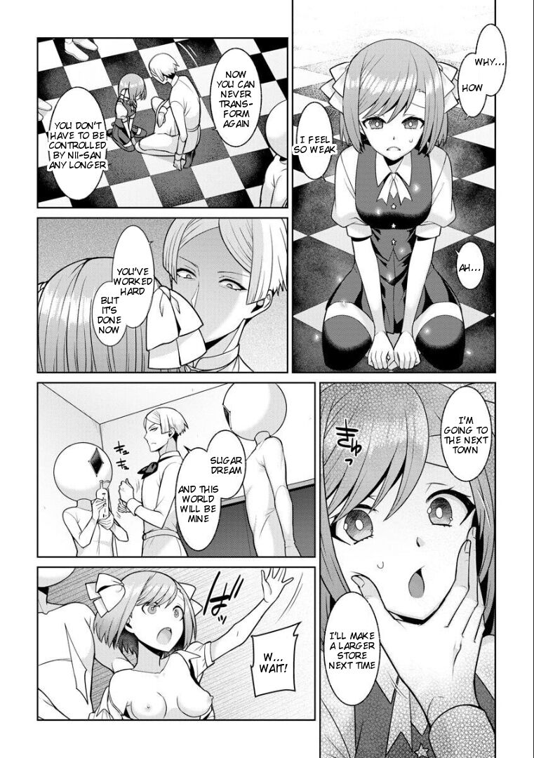 Yumekawa Mahou Shoujo Yumerun Ch. 4 - Page 6