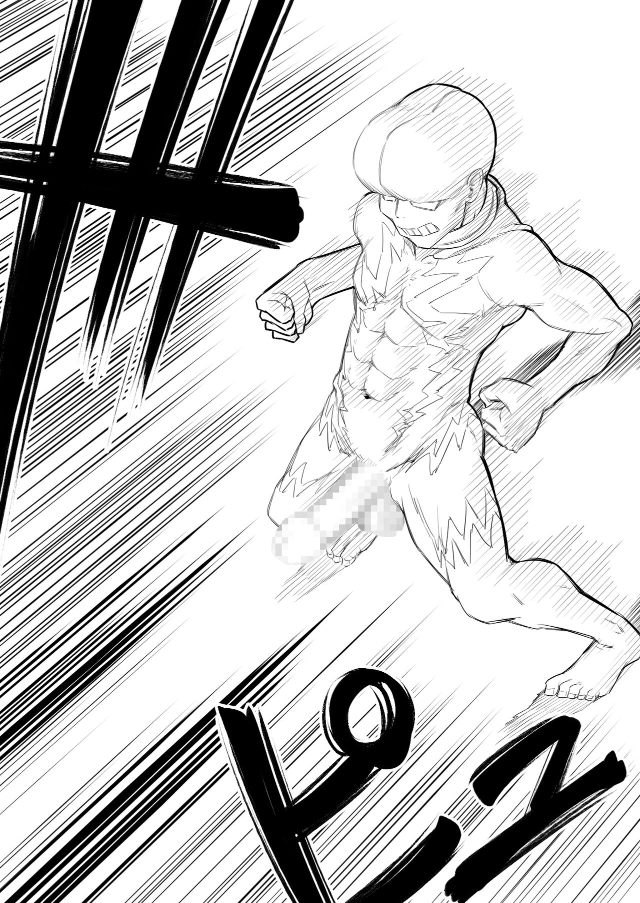 Teki o ya rou yo! Chinkoman - Page 33