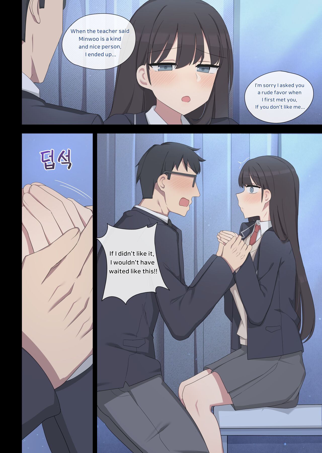 Mating practice 5 - Page 10