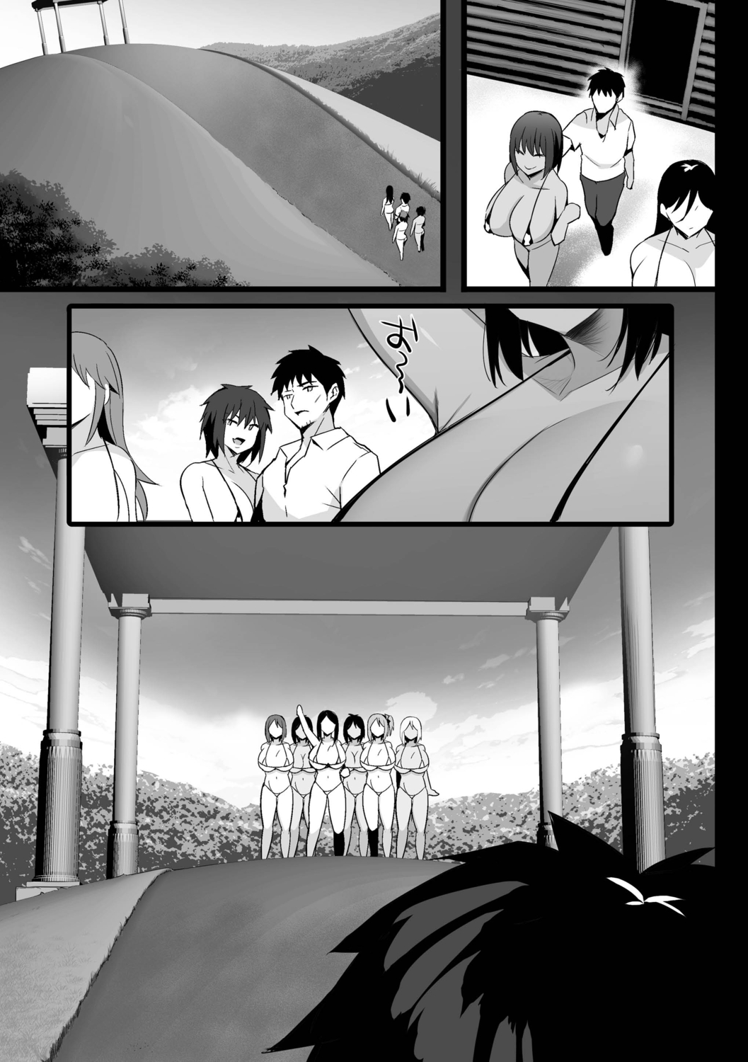 Nee, Donna Aji ka Shitteru? - Page 91