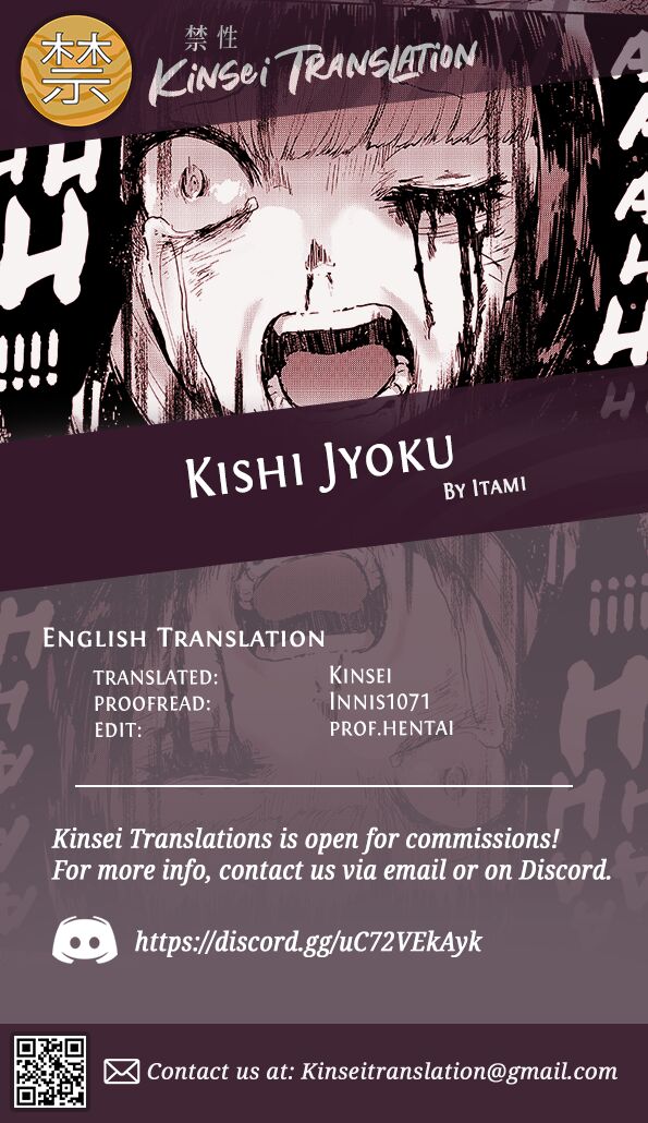 Kishi Jyoku - Page 31