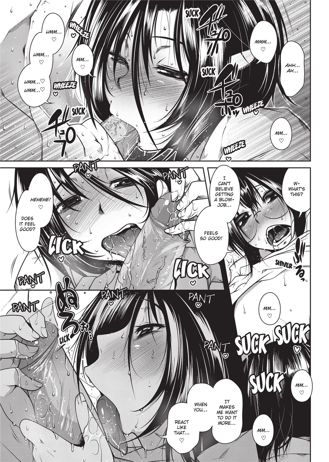 Passionate Lovers - Page 11