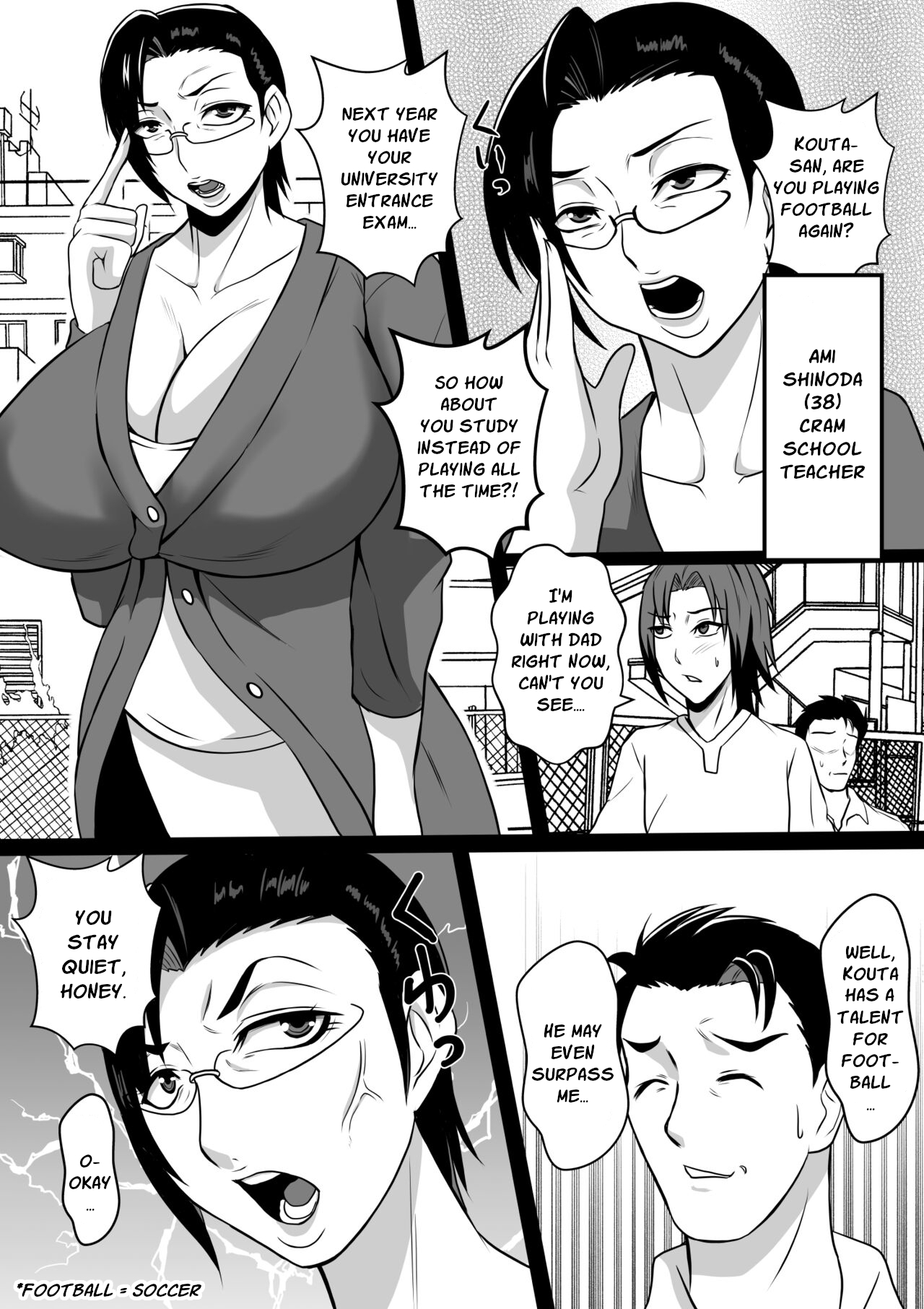 Gami x 2 Mama to no Yarichin Nyuin Seikatsu | 2nd Generation Fuckboy Hospital Life With Mom - Page 3