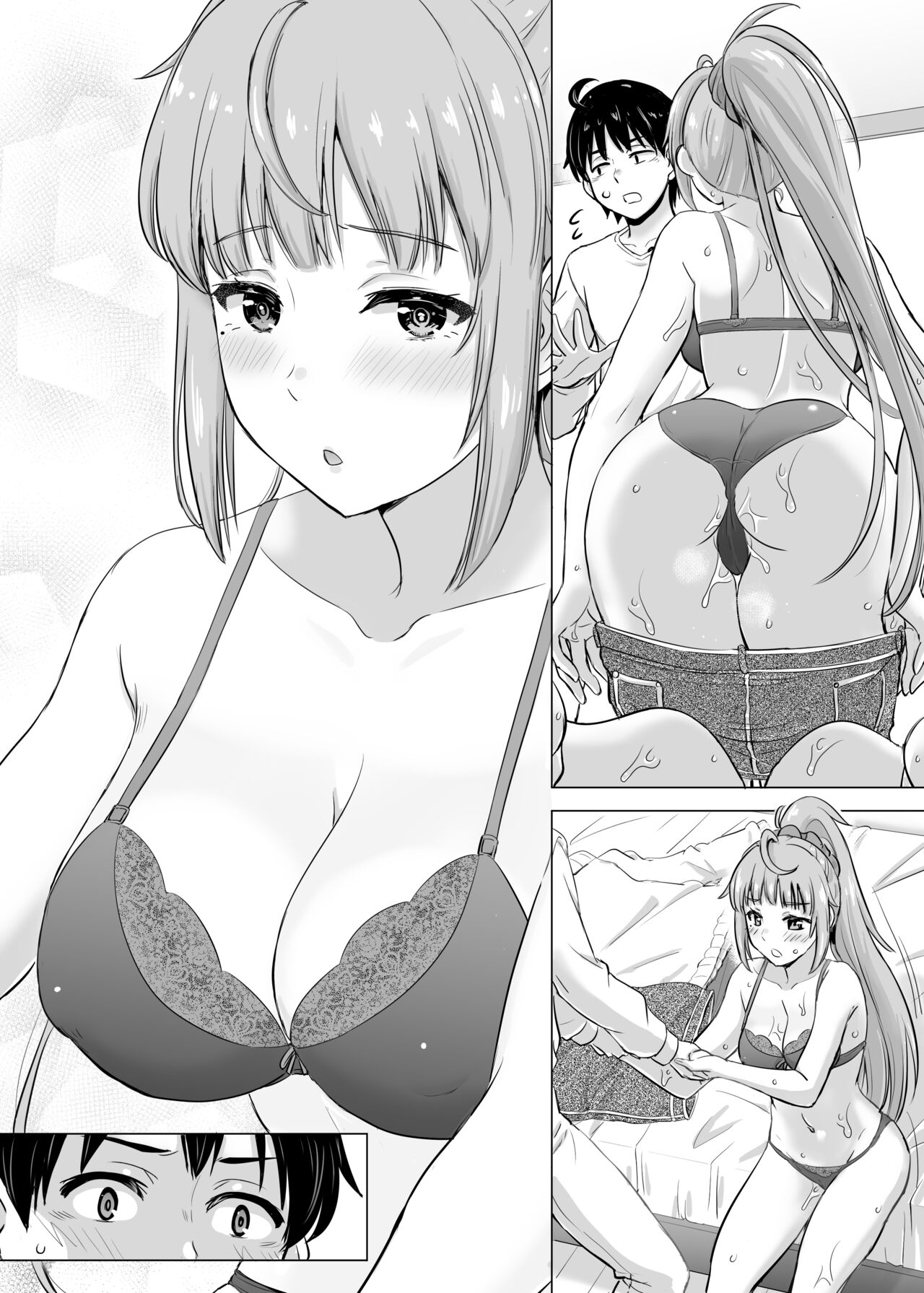 あーしさんサキサキ漫画 - Page 29