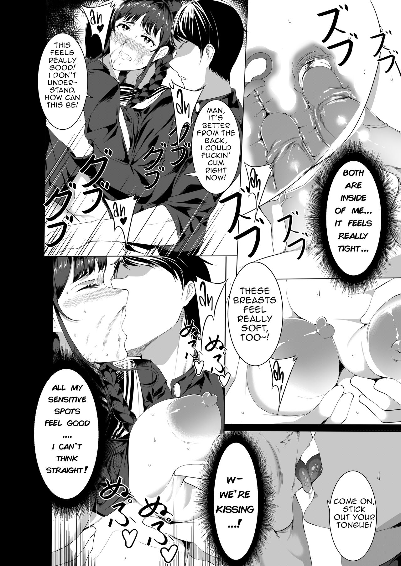 Sex Friend 3.5 - Page 27