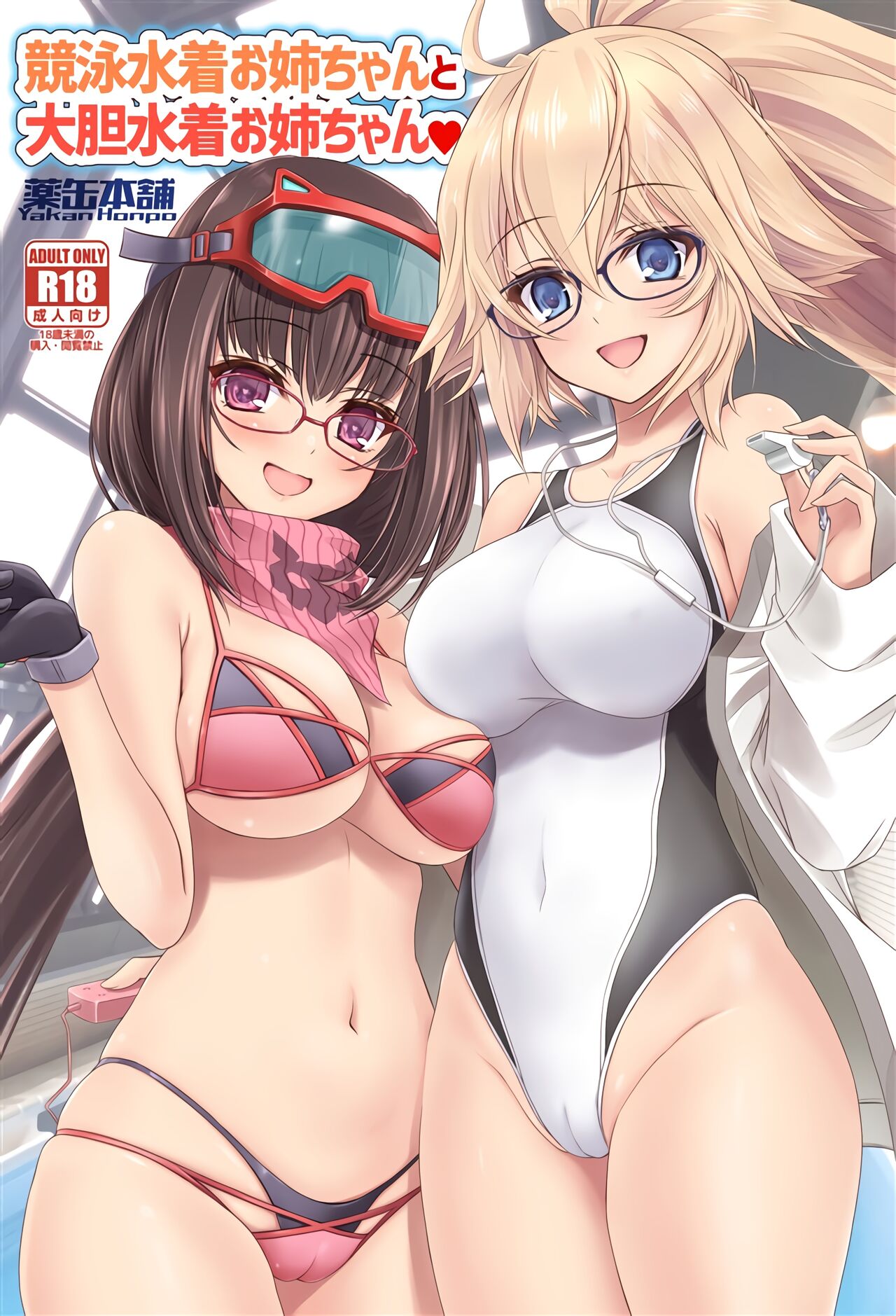 Preview page 1