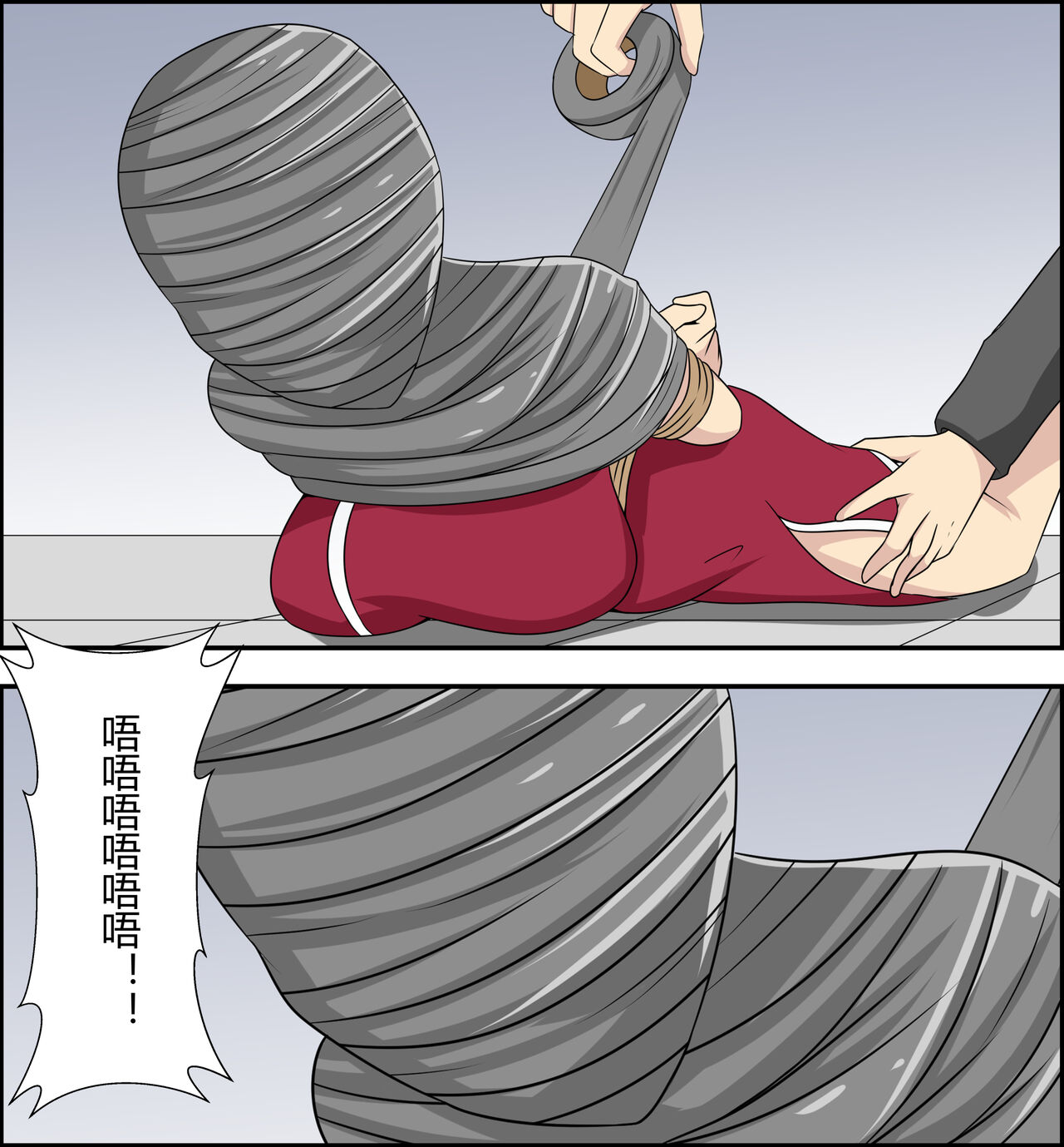 Sakura kidnapping case - Page 9