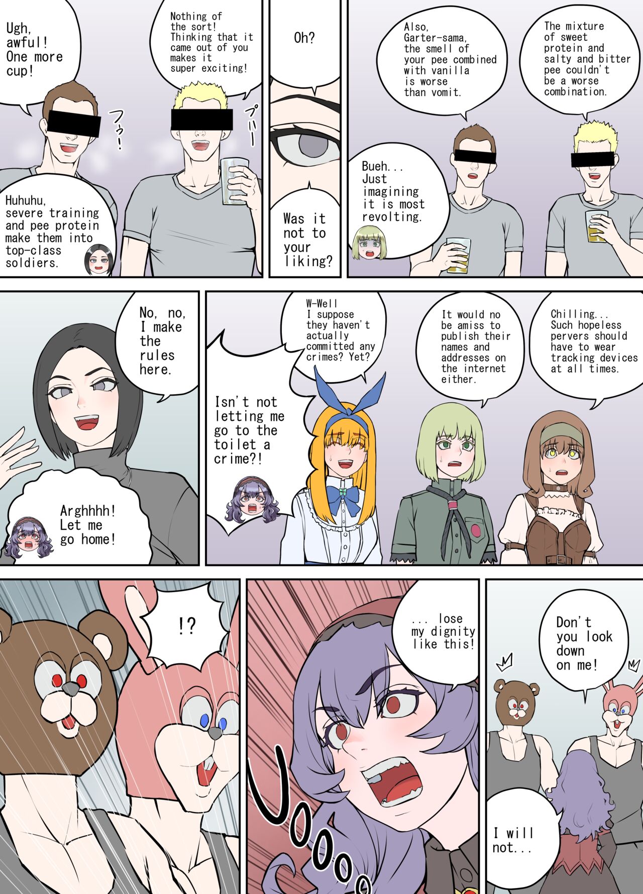 Shien Site Tokubetsu Kikaku 2023 Zenpen - Page 19