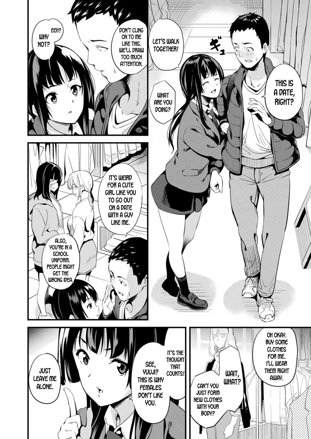 Doukyo Suru Neneki - Page 102