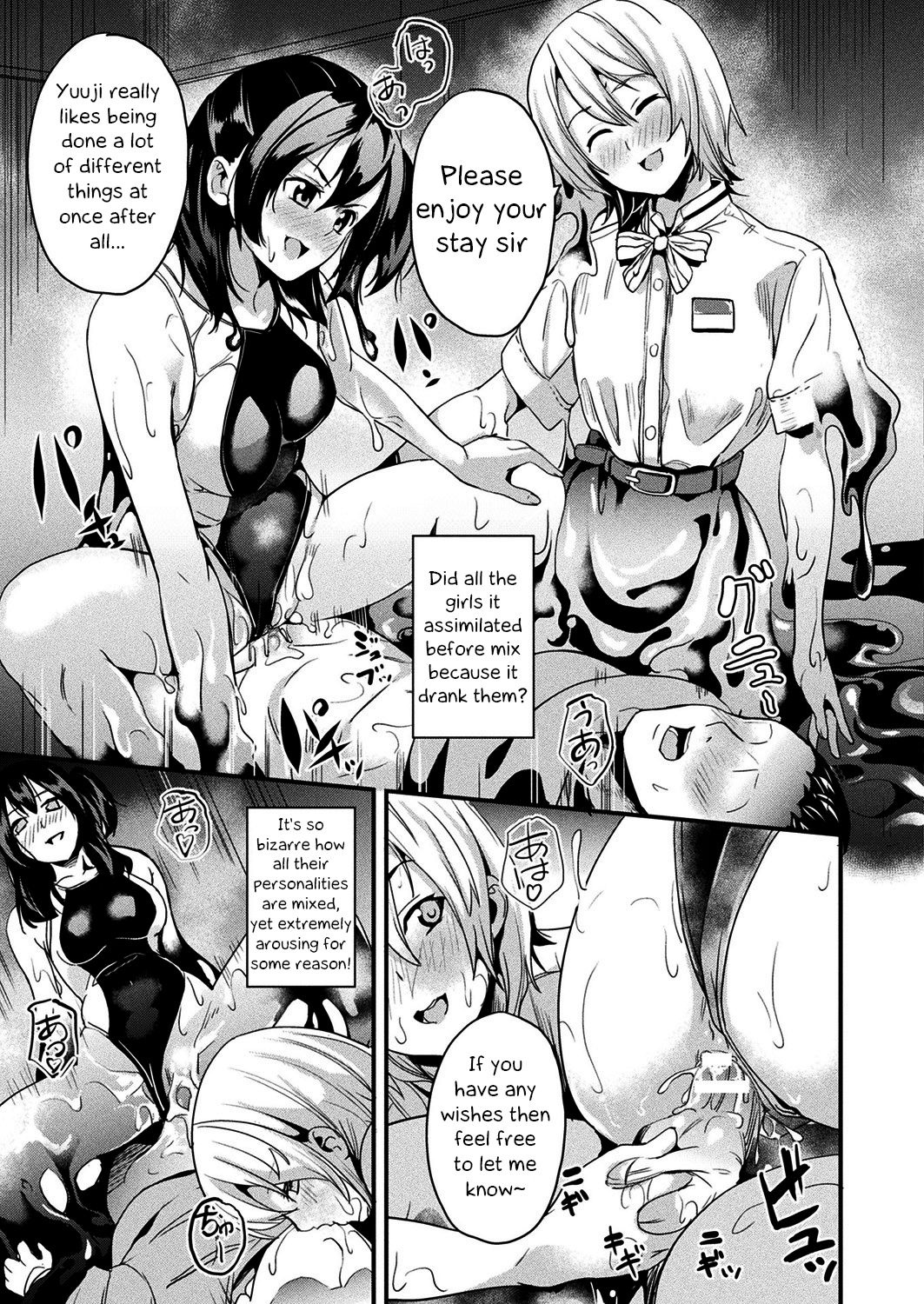 Doukyo Suru Neneki - Page 133