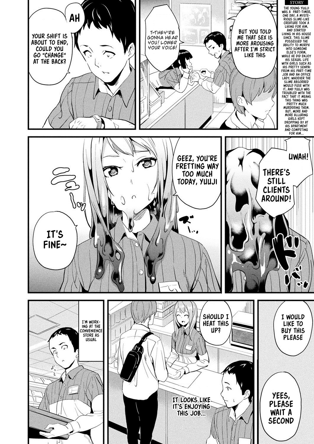 Doukyo Suru Neneki - Page 138