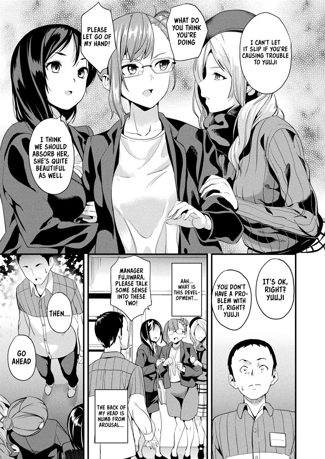 Doukyo Suru Neneki - Page 147
