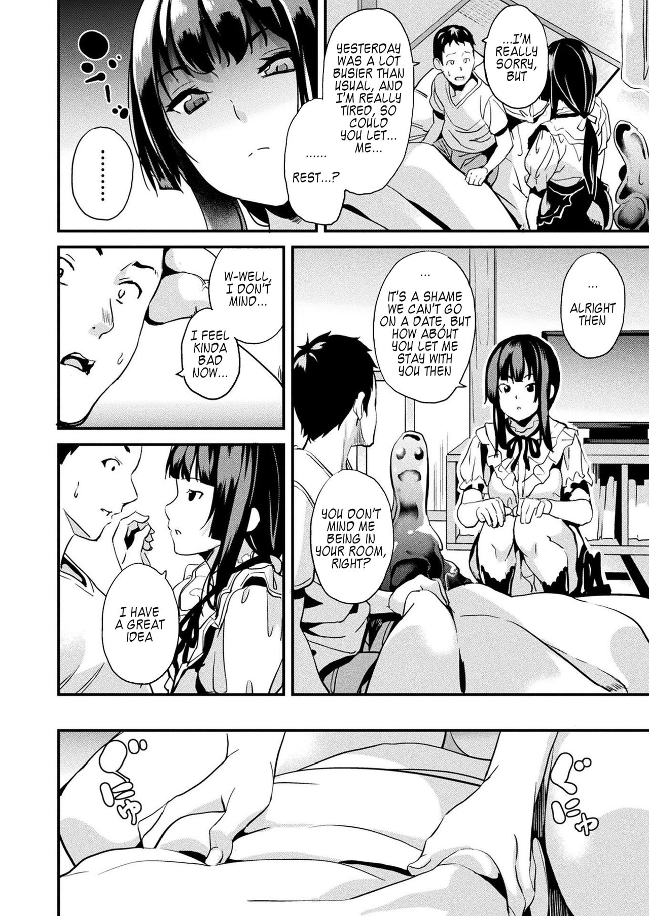 Doukyo Suru Neneki - Page 174