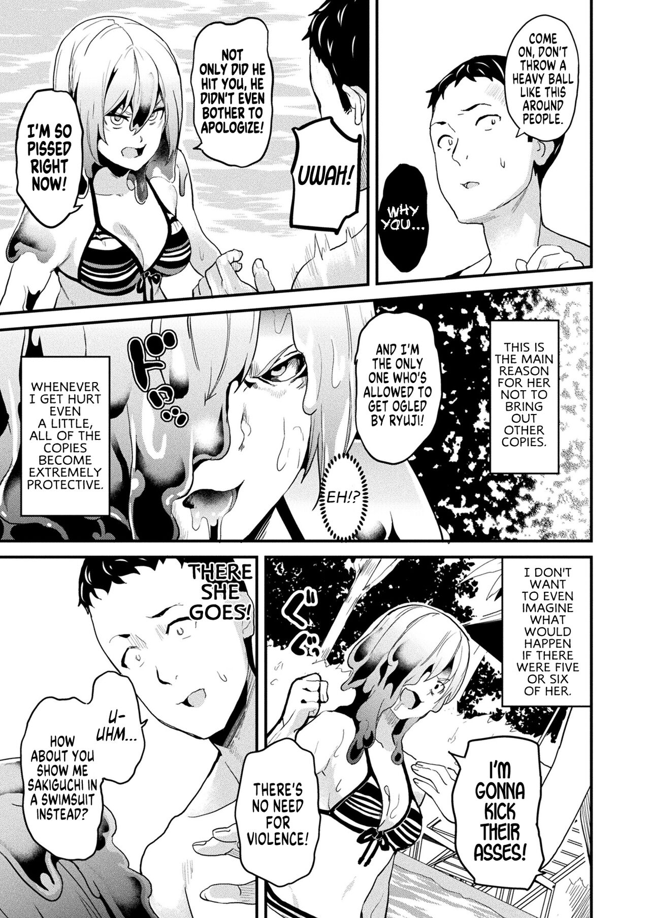 Doukyo Suru Neneki - Page 196