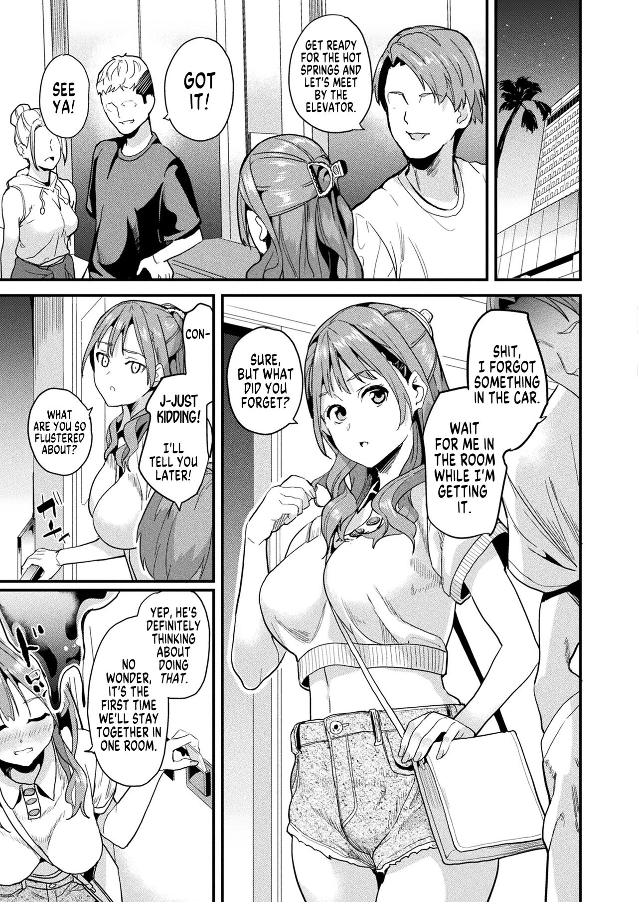 Doukyo Suru Neneki - Page 198