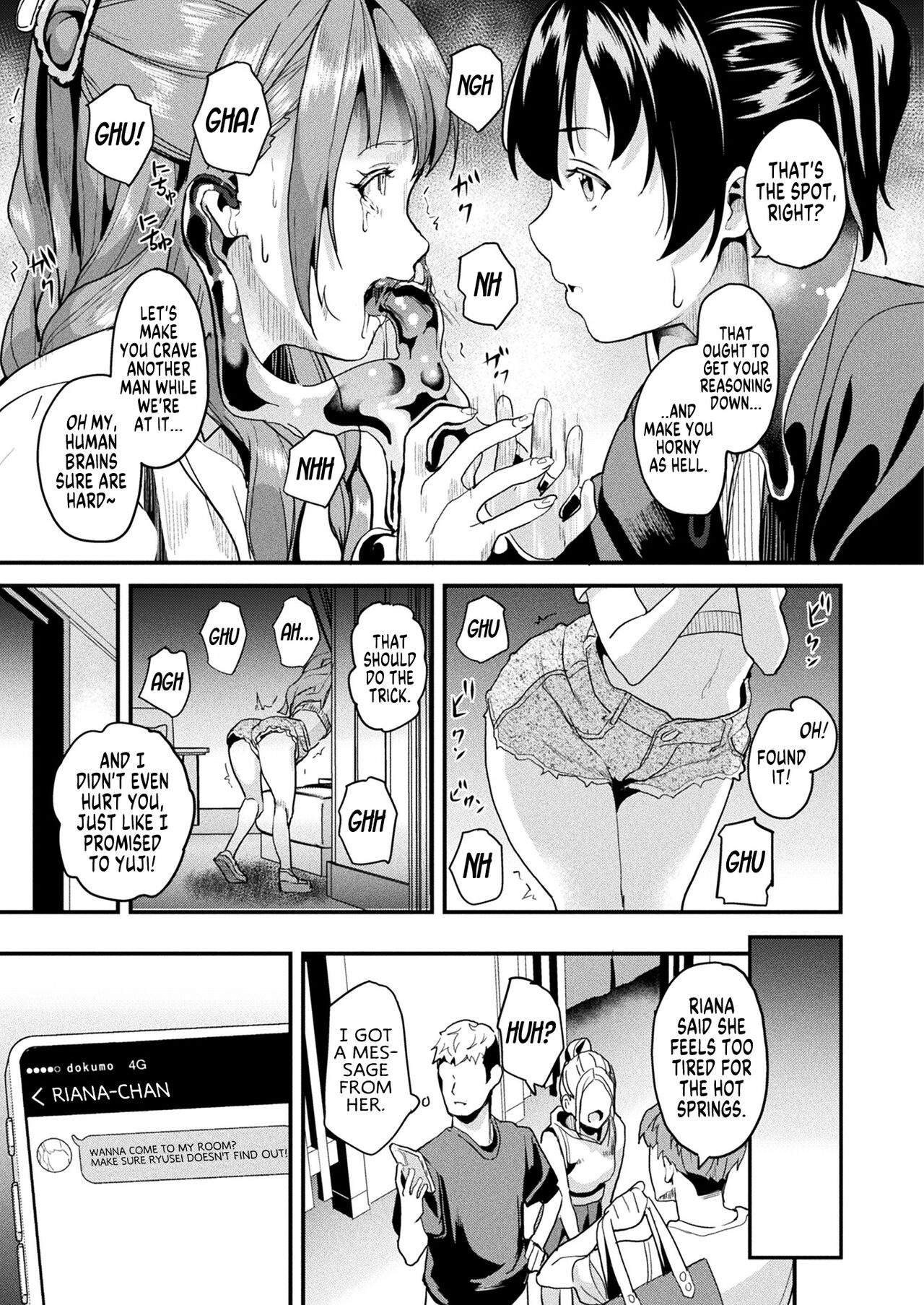 Doukyo Suru Neneki - Page 200
