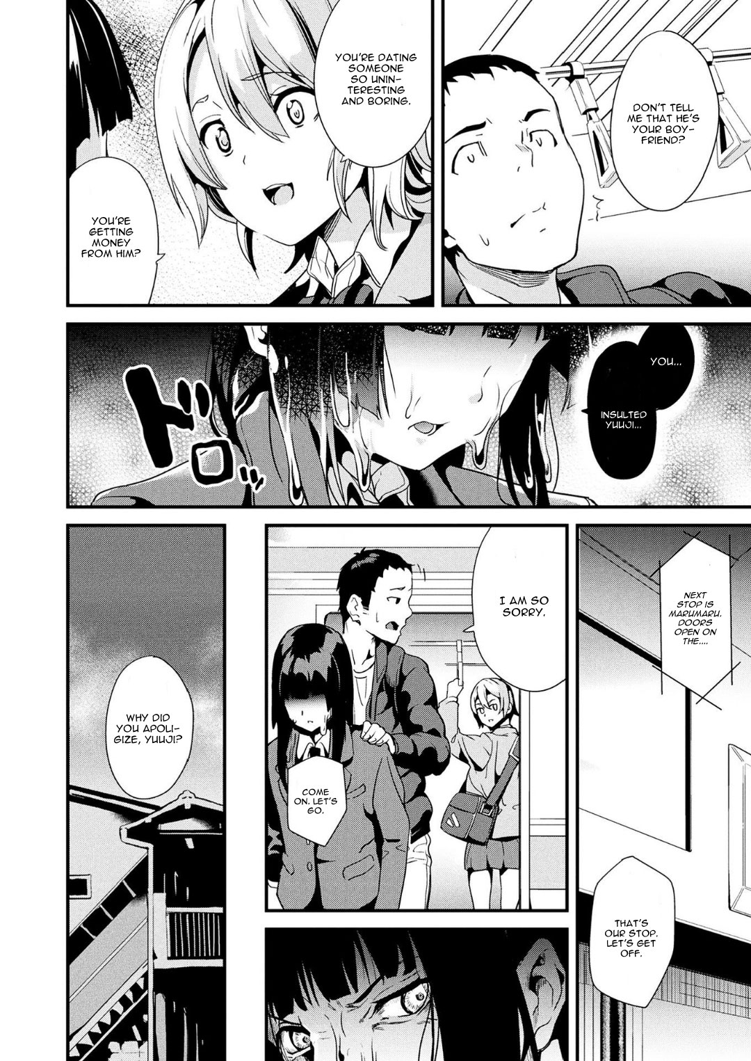 Doukyo Suru Neneki - Page 28