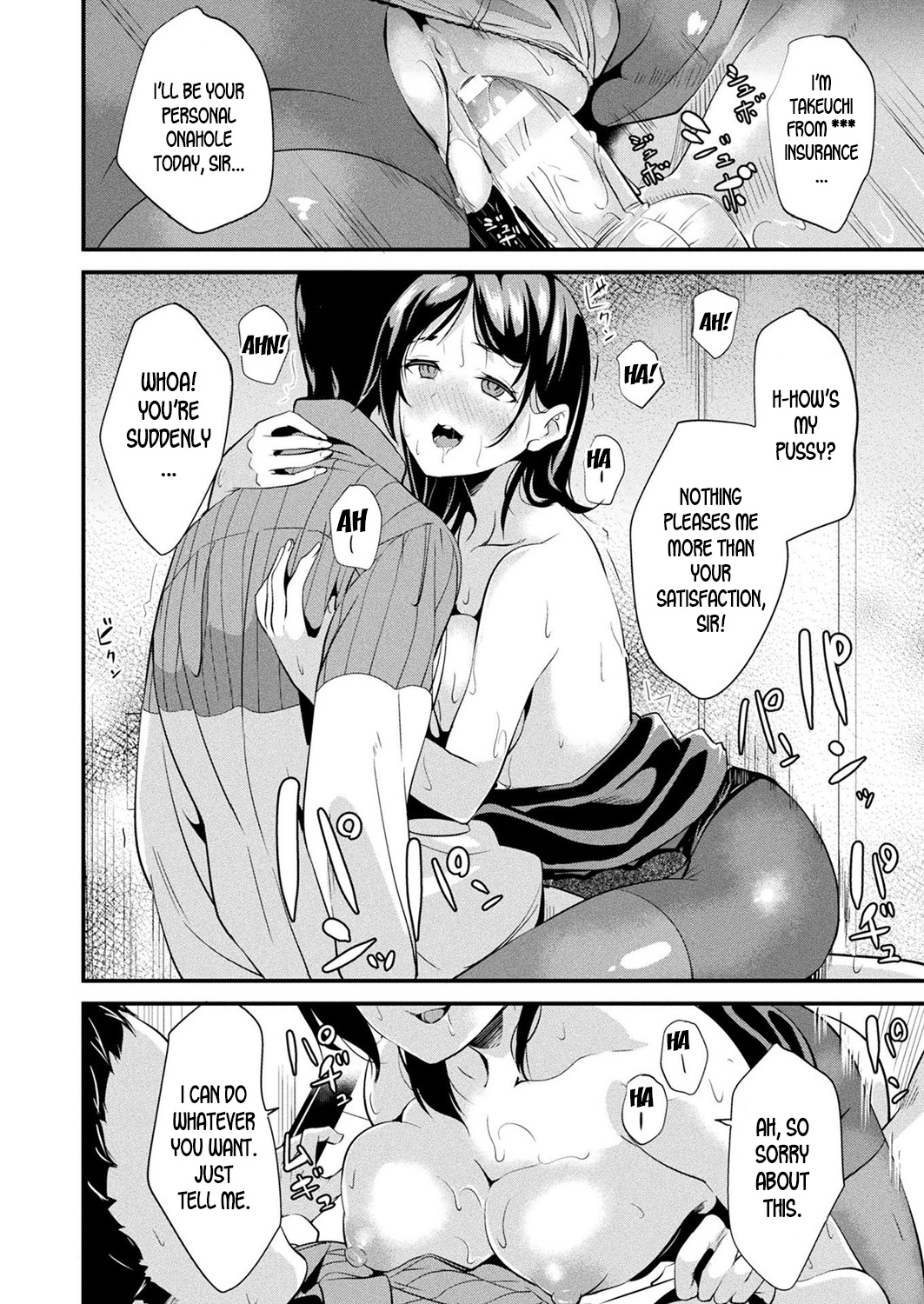 Doukyo Suru Neneki - Page 90